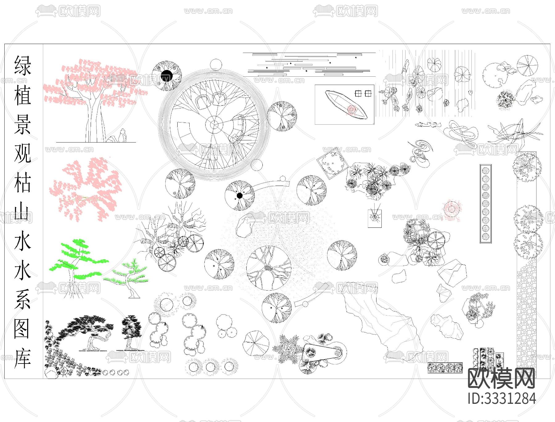 庭院景观CAD图库下载（渲染图3）