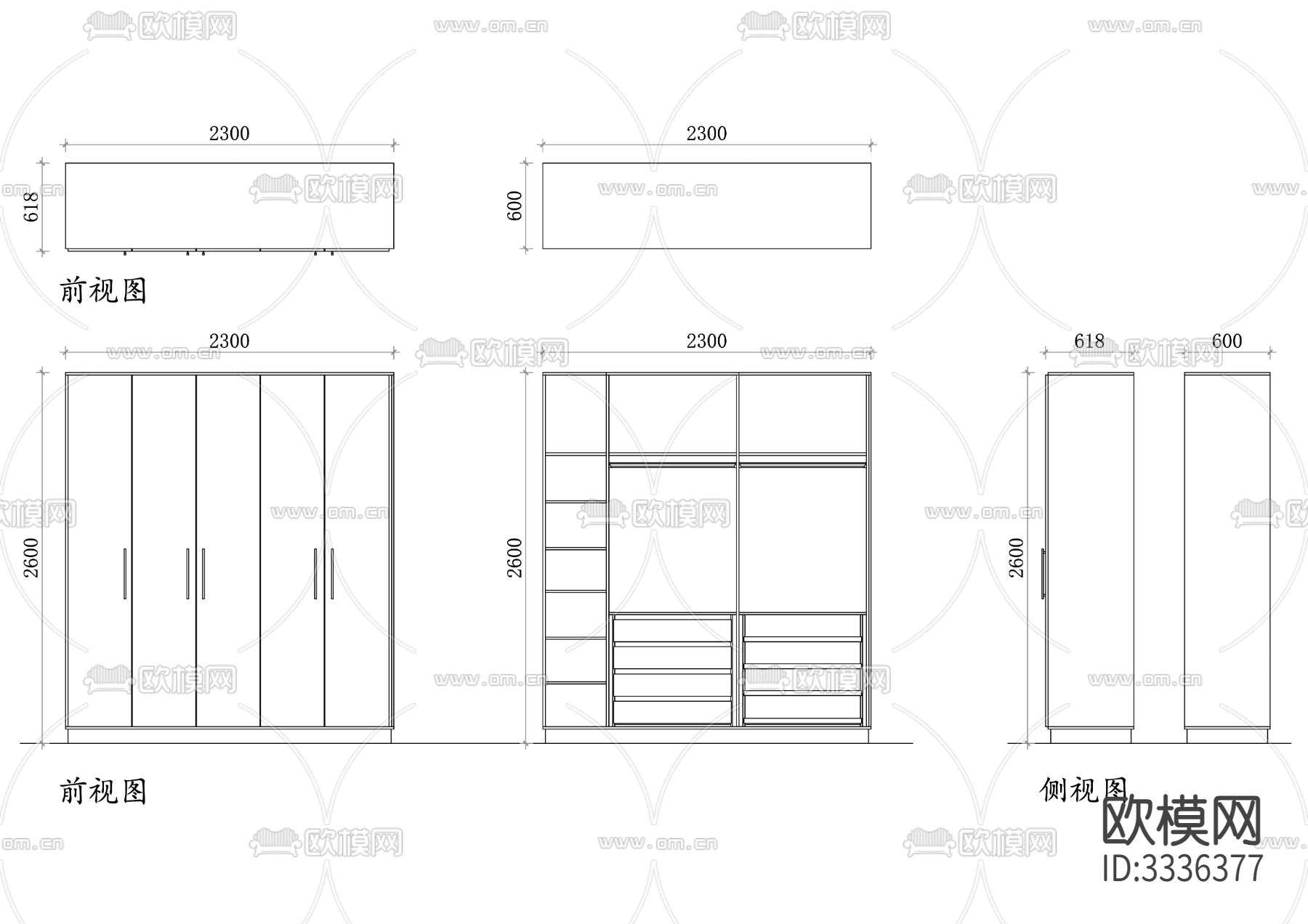 现代木质衣柜cad立面图下载