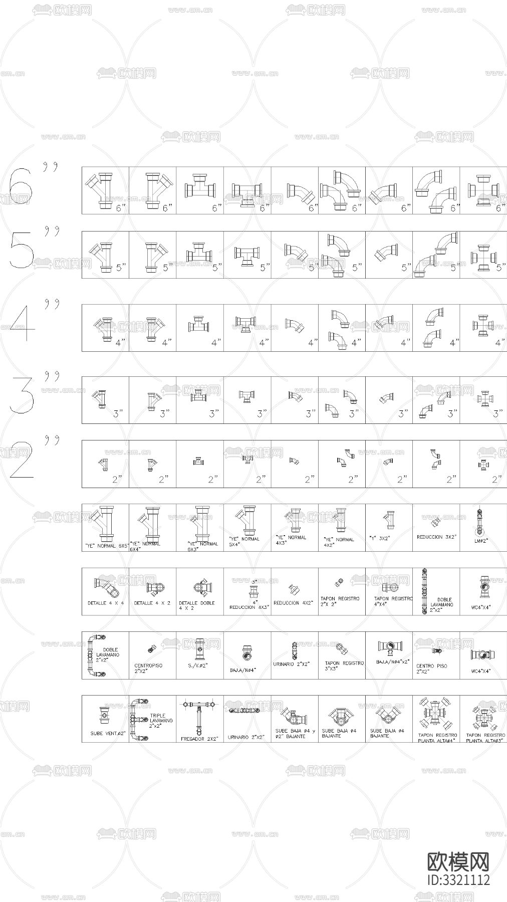 Pvc管 聚氯乙烯管道CAD图库下载