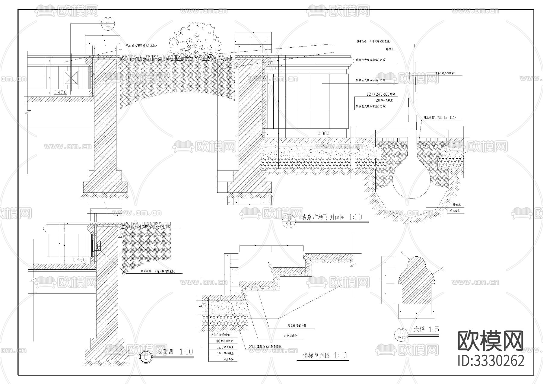 喷泉广场施工图下载（渲染图3）
