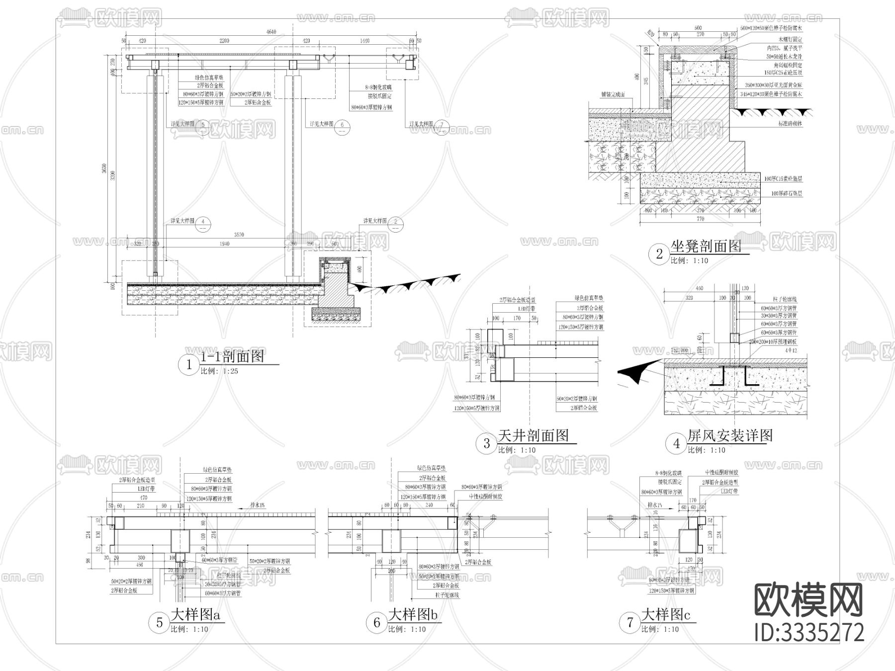 中心廊架屏风cad立面图下载（渲染图3）