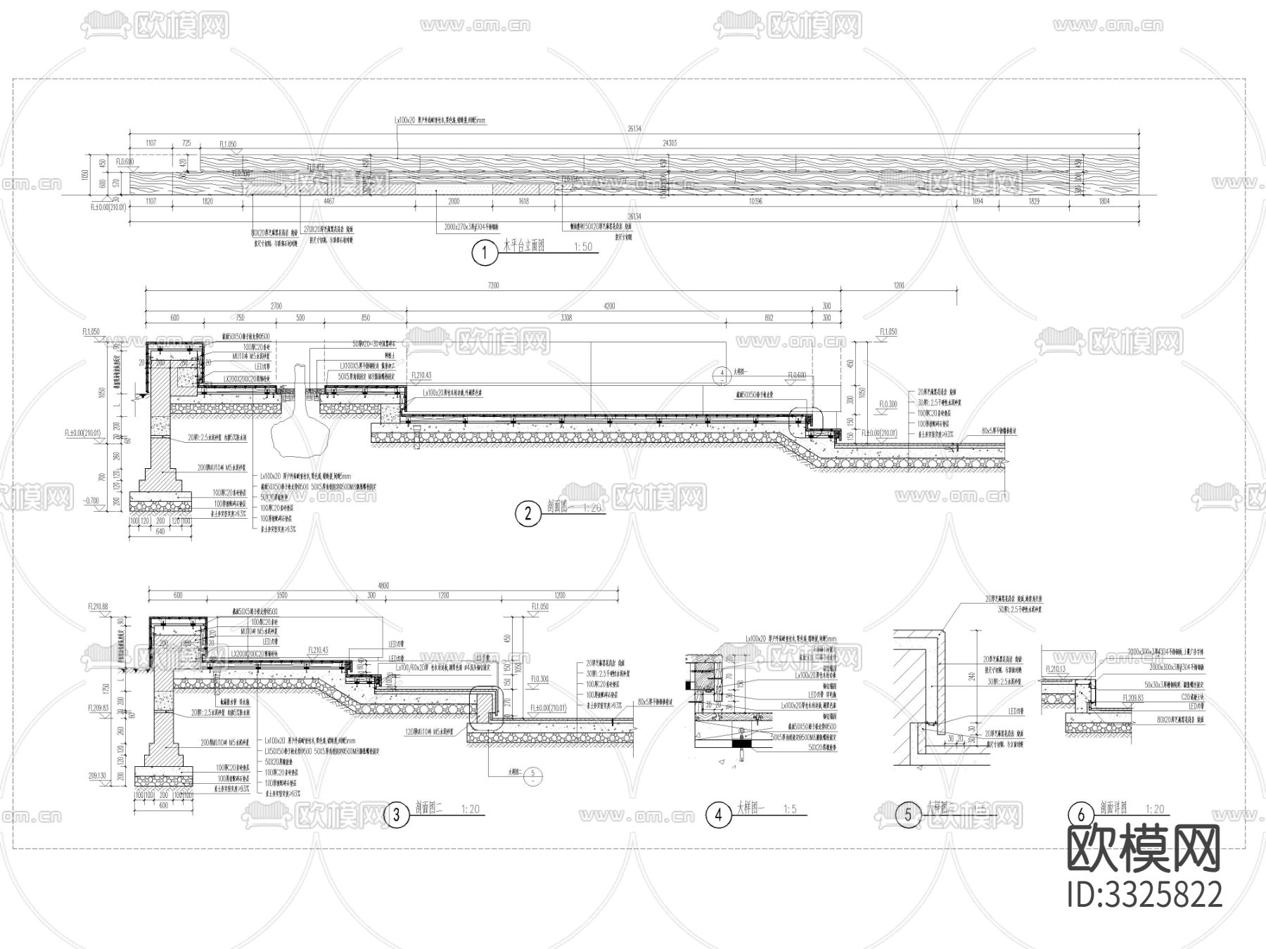 木平台区域cad立面图下载（渲染图3）