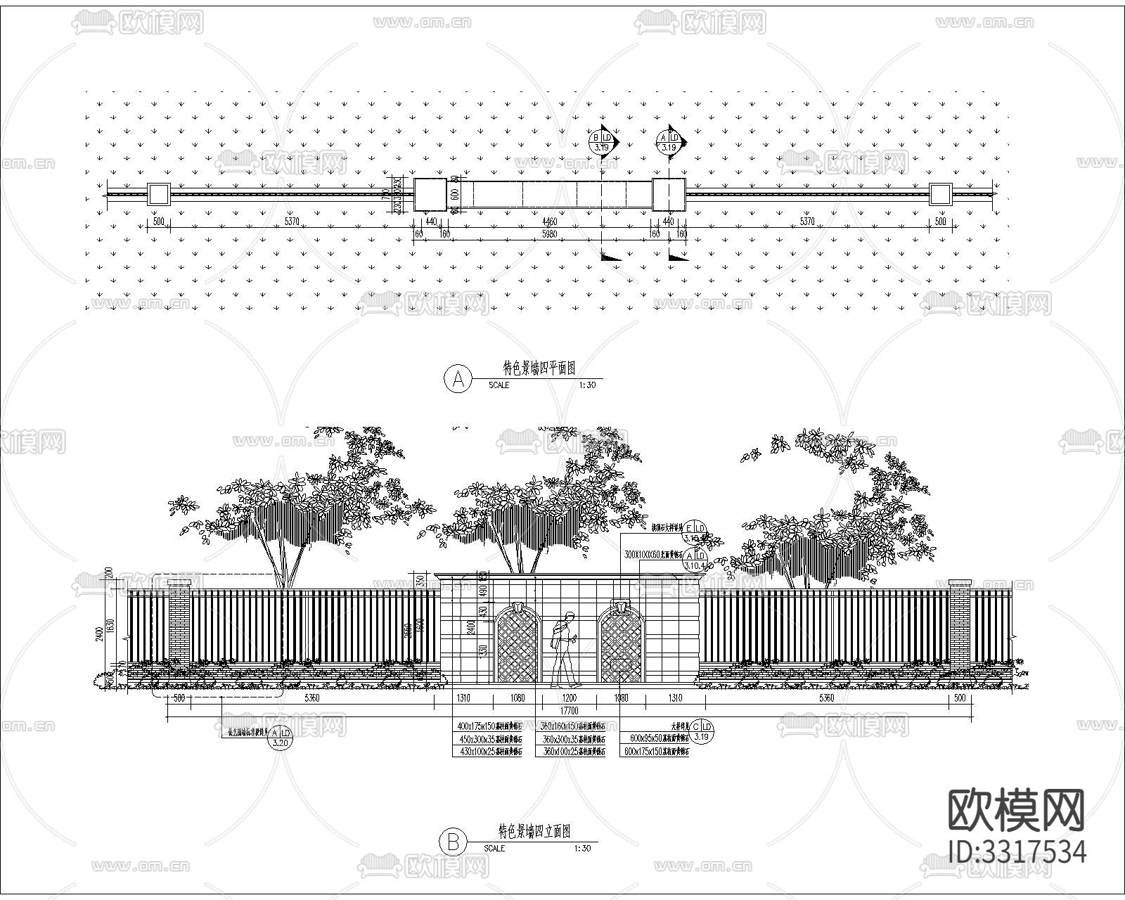 特色景墙cad大样图下载（渲染图2）