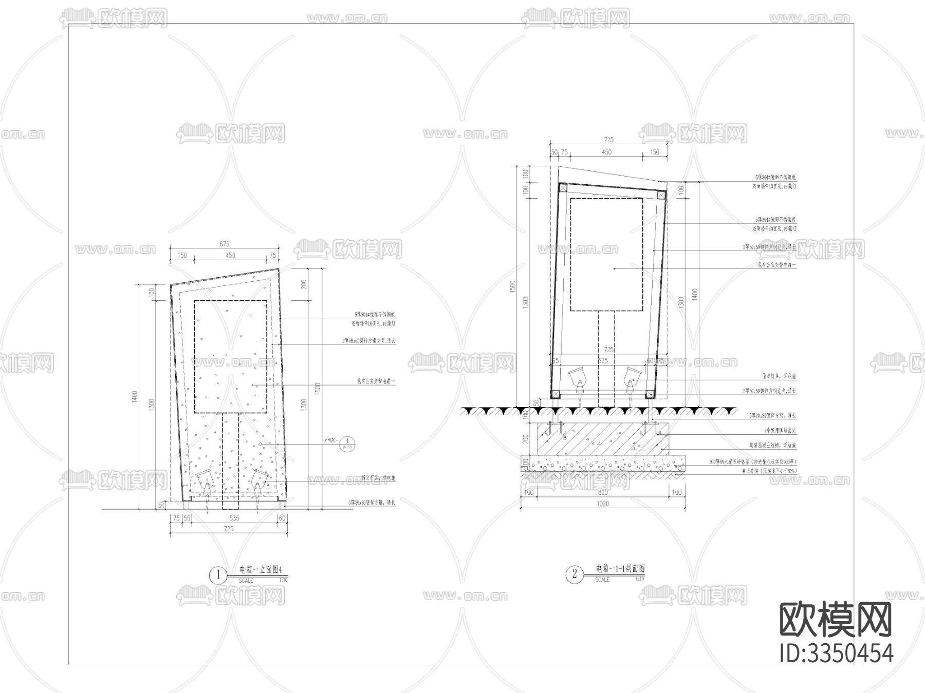 电箱装饰cad立面图下载（渲染图2）