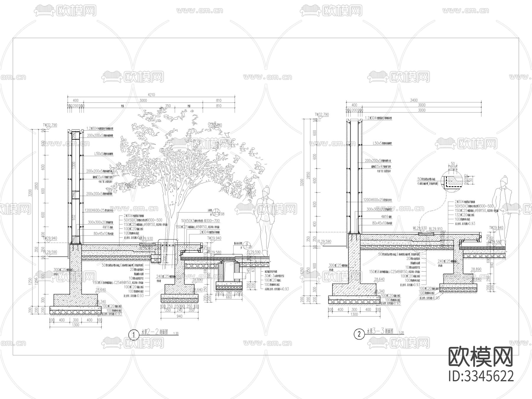 水景景墙 平面节点大样图下载（渲染图3）