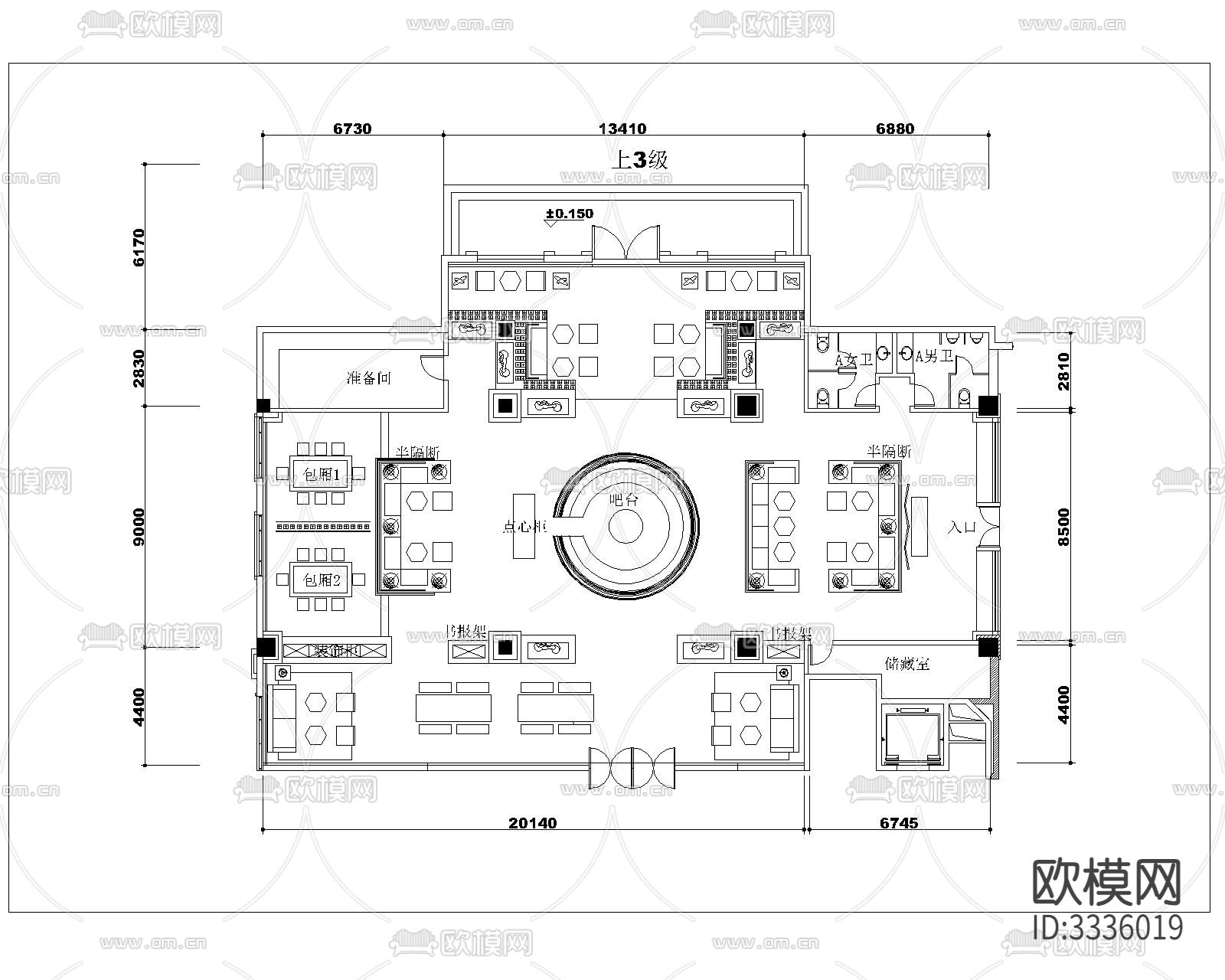 咖啡厅cad施工图下载（渲染图1）
