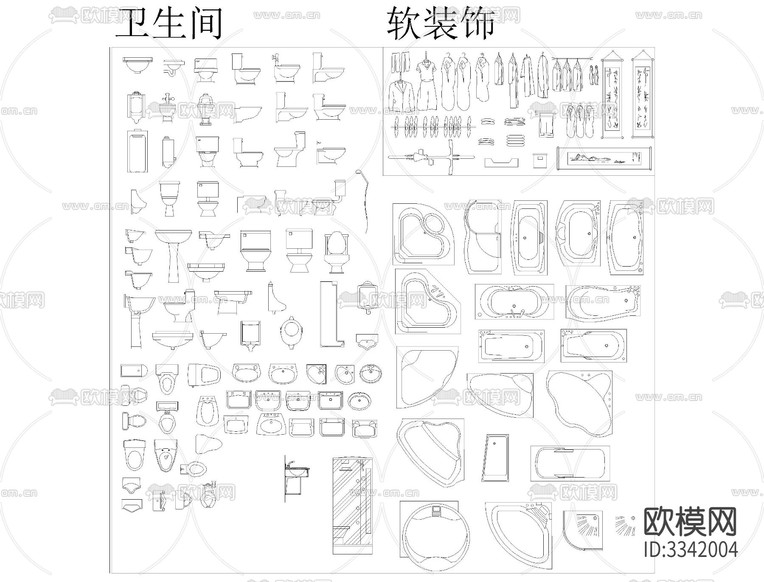 常用家具CAD圖庫(kù)下載(渲染圖6)