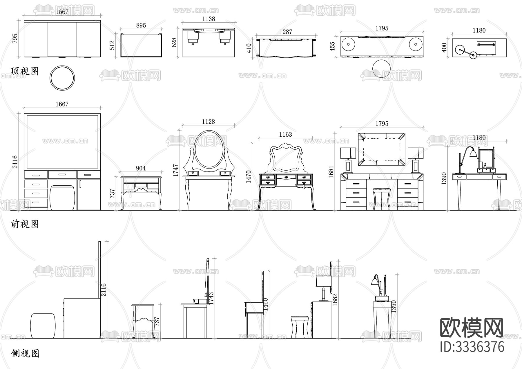 实木欧式梳妆台节点大样图下载