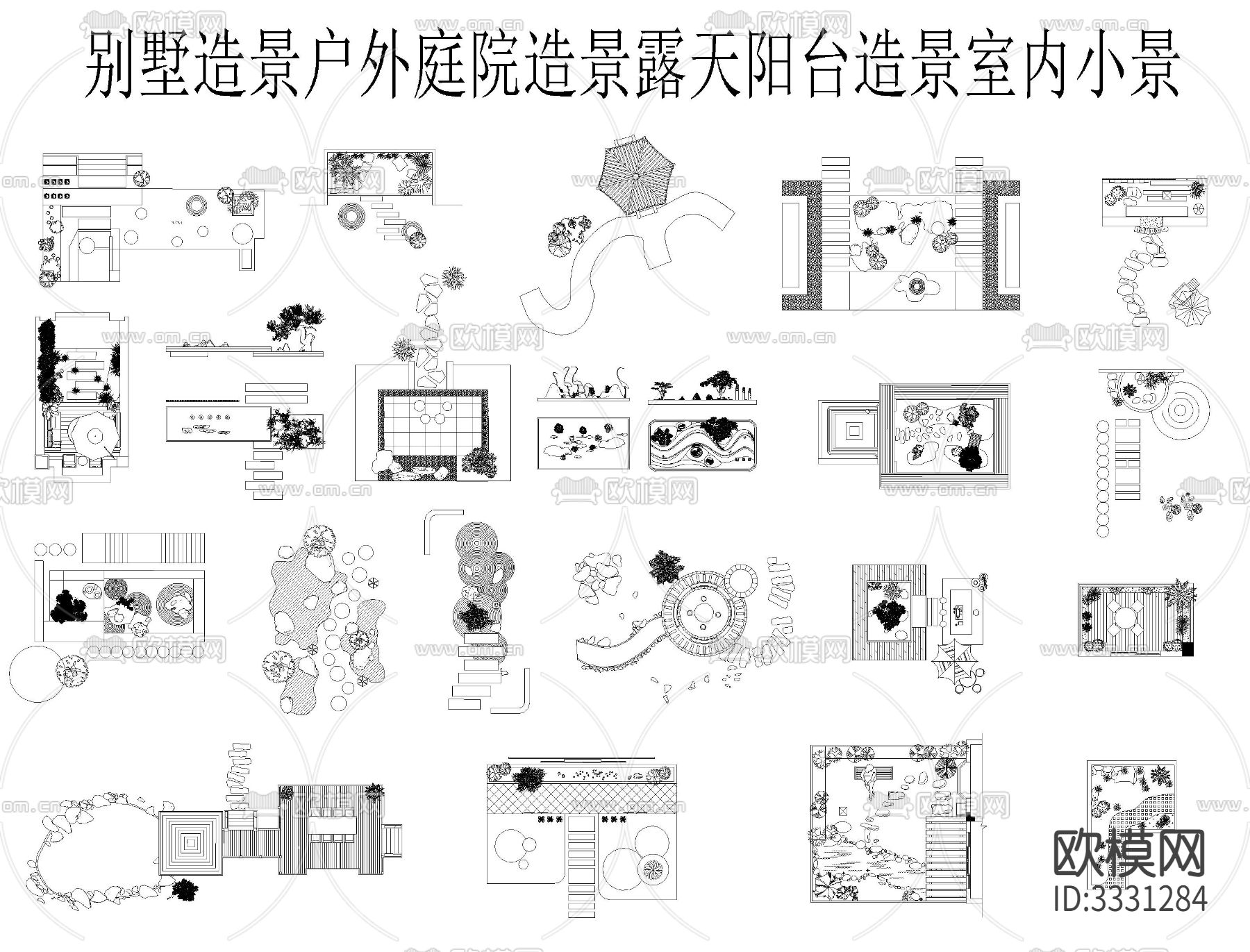 庭院景观CAD图库下载（渲染图4）
