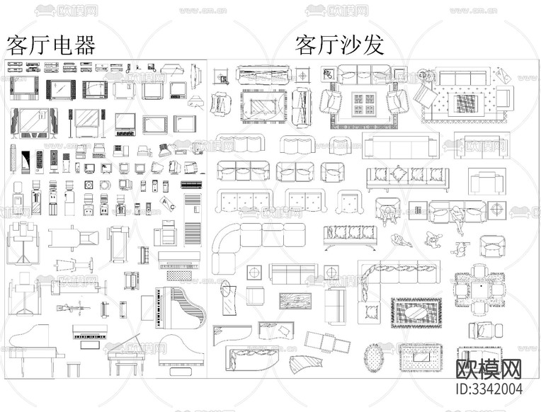 常用家具CAD圖庫(kù)下載(渲染圖4)