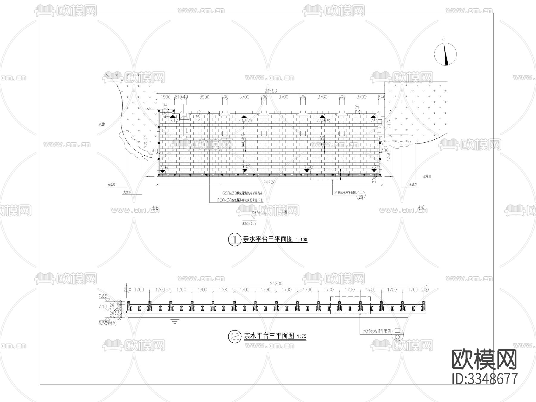 平台详图 景观平面施工图下载（渲染图2）