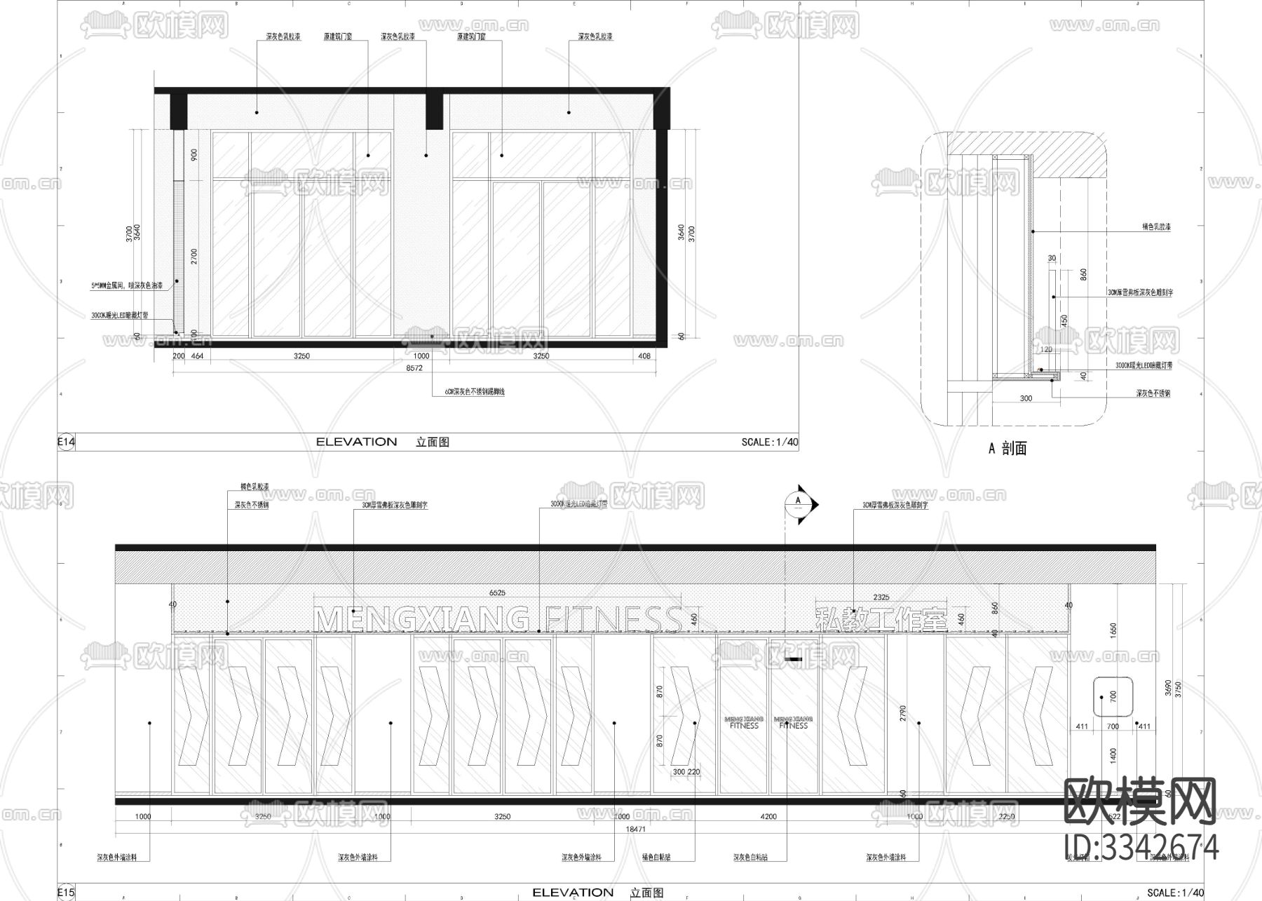 300㎡健身房 健身私教cad施工图下载（渲染图5）