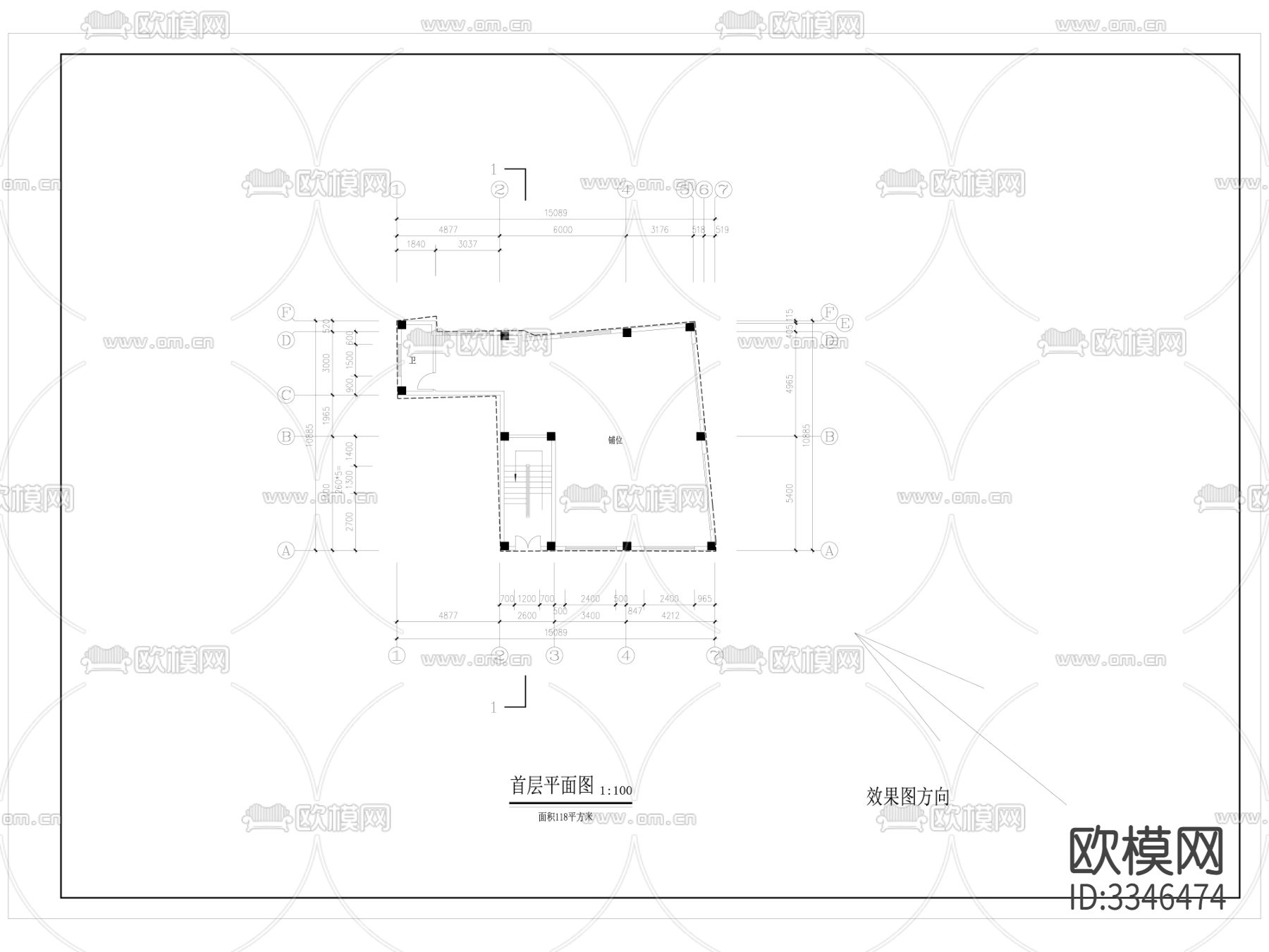 刘瑞娟建筑施工图下载（渲染图2）