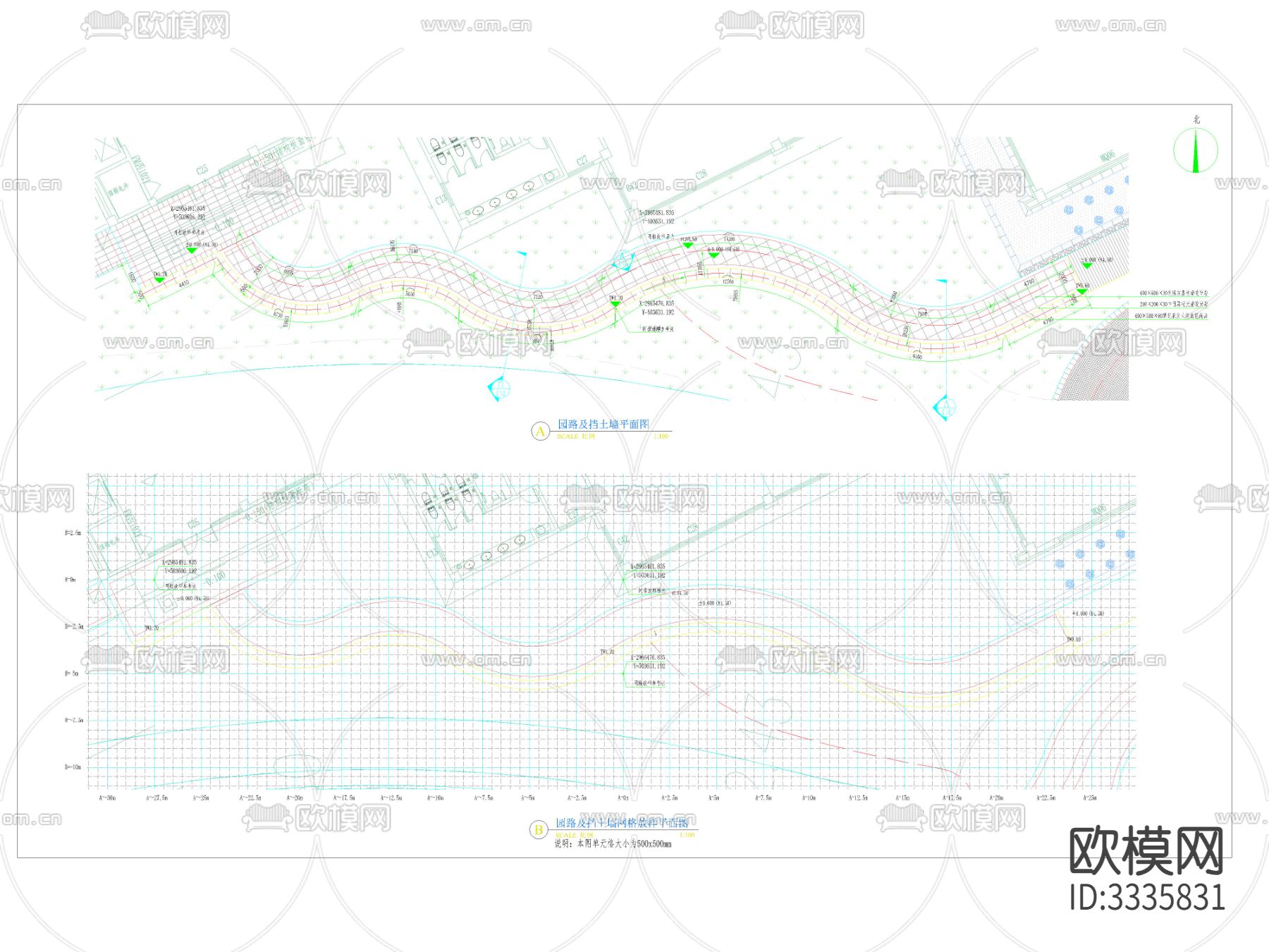 园路及挡土墙详图平面节点大样图下载（渲染图2）
