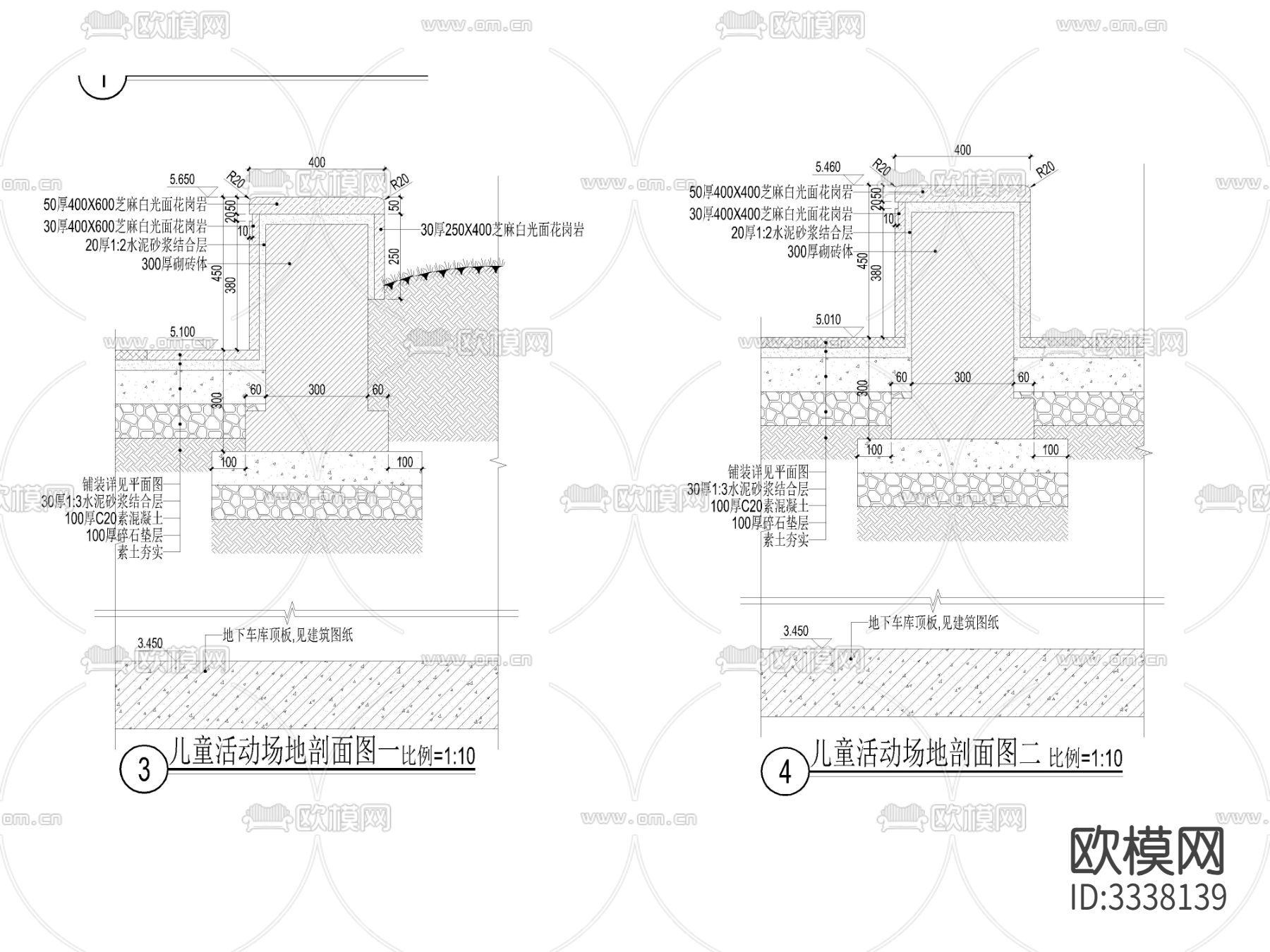儿童活动场地平立剖面图 节点大样图下载（渲染图2）