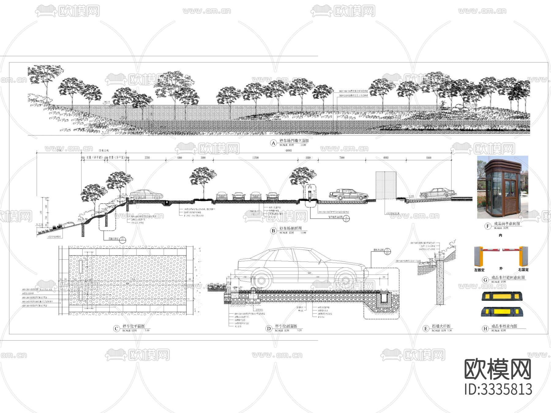 停车区域景墙挡土墙cad立面图下载（渲染图4）