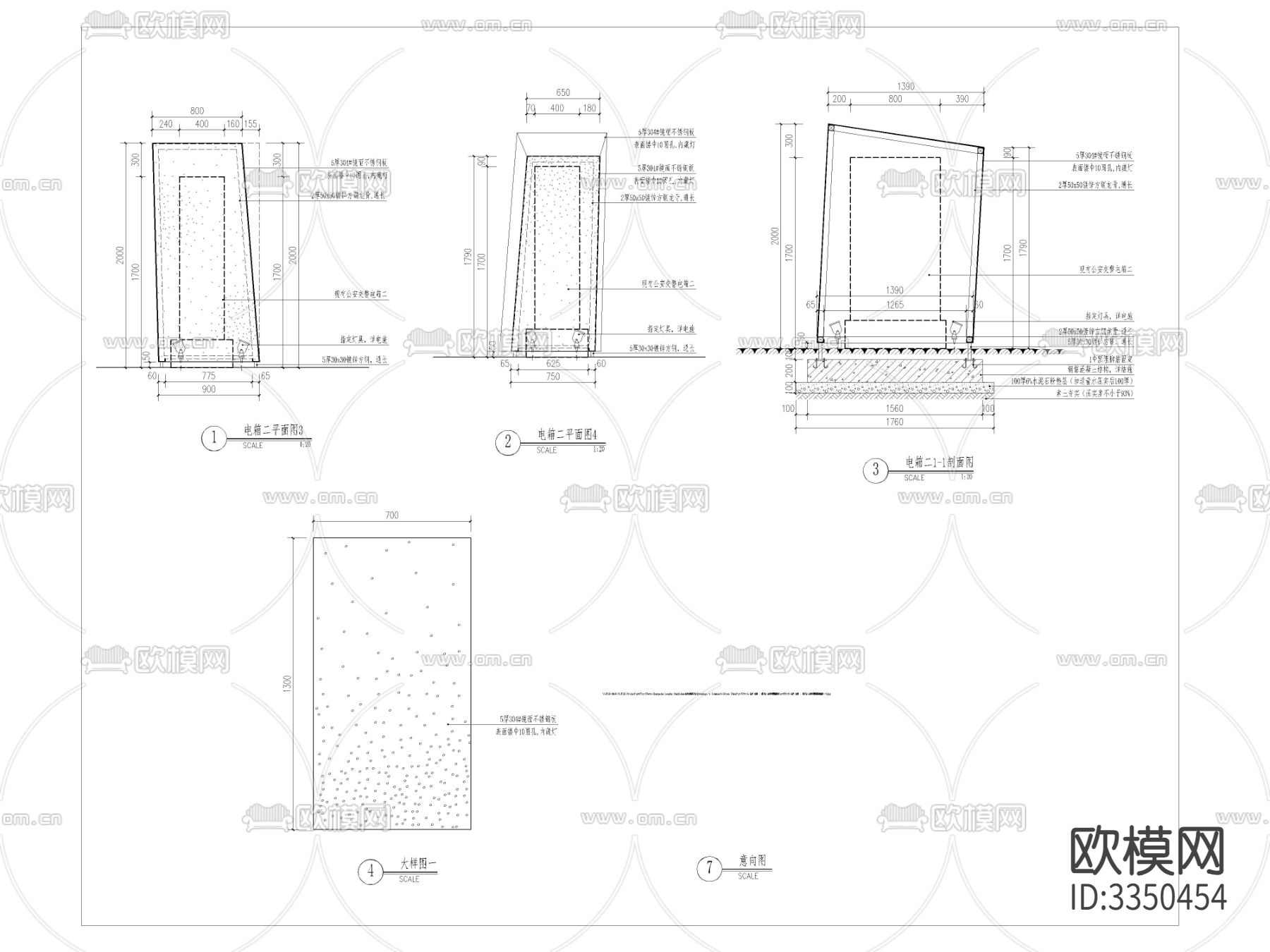 电箱装饰cad立面图下载（渲染图4）