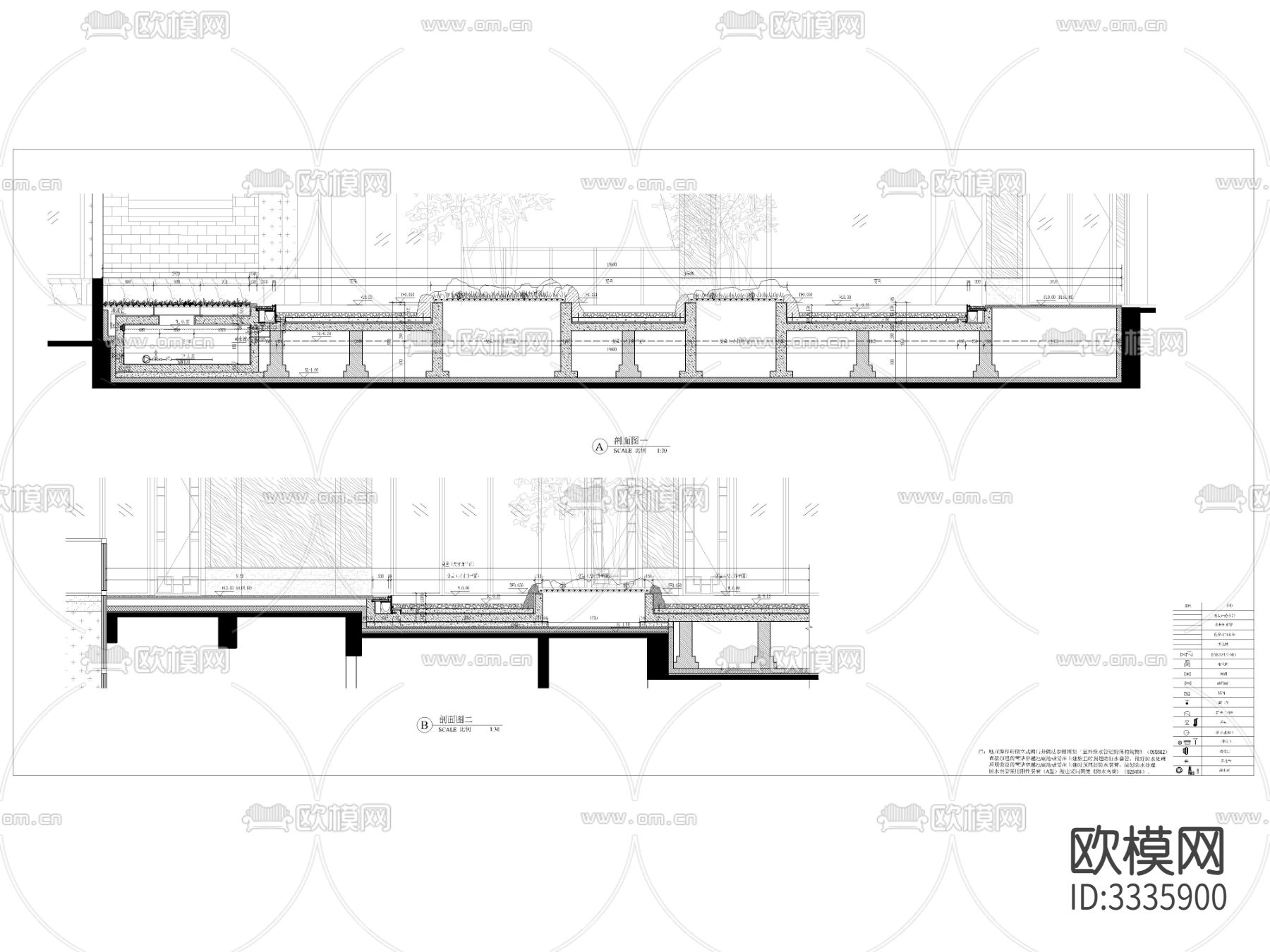 中庭水景详图 剖面节点大样图下载
