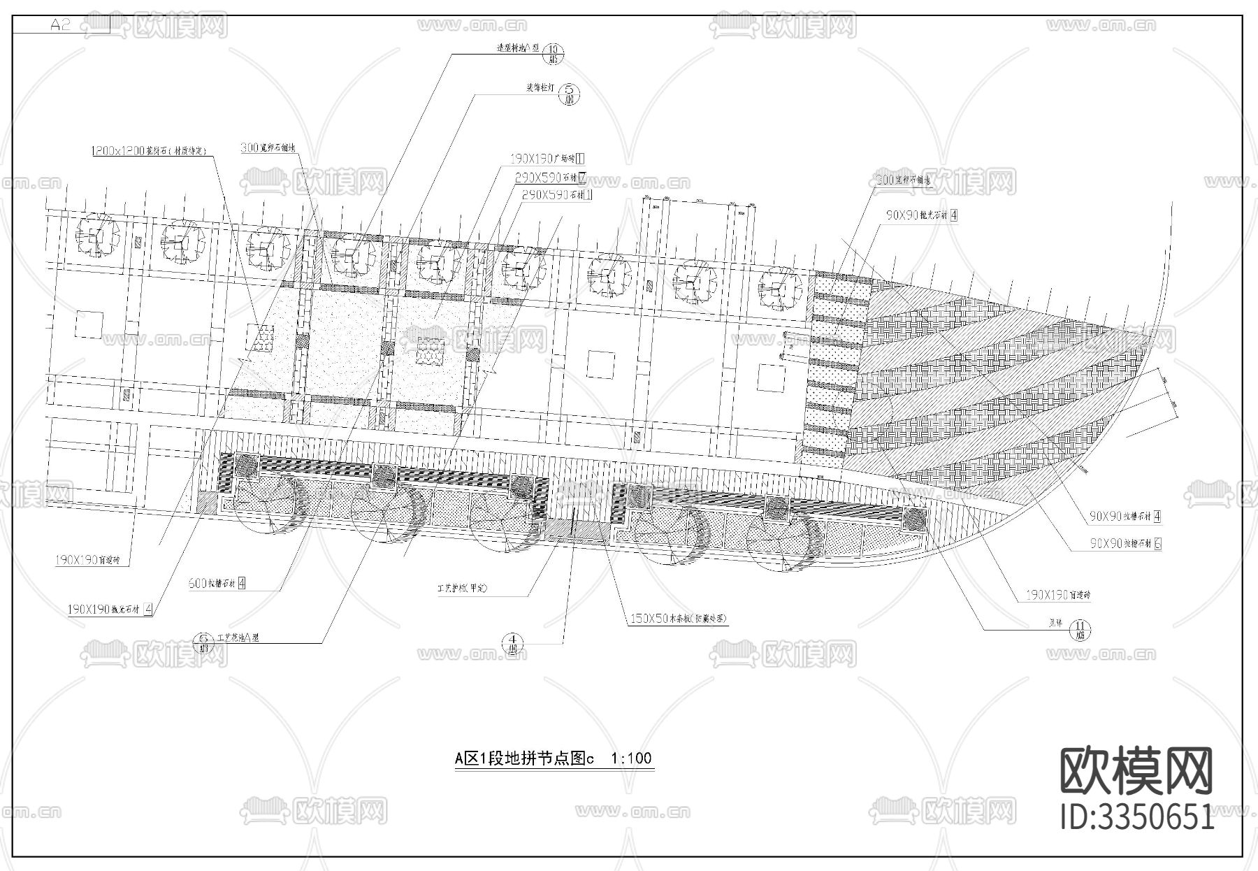 某景观大道CAD施工图下载（渲染图8）