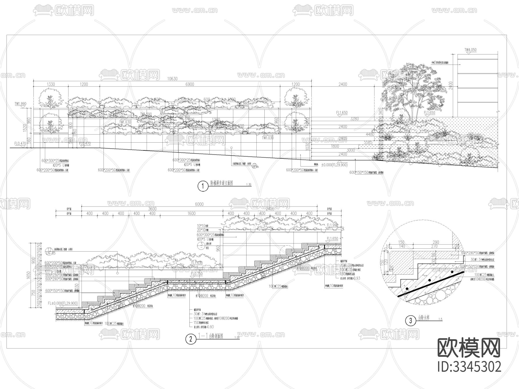 入口阶梯漫步道区域cad立面图下载（渲染图1）