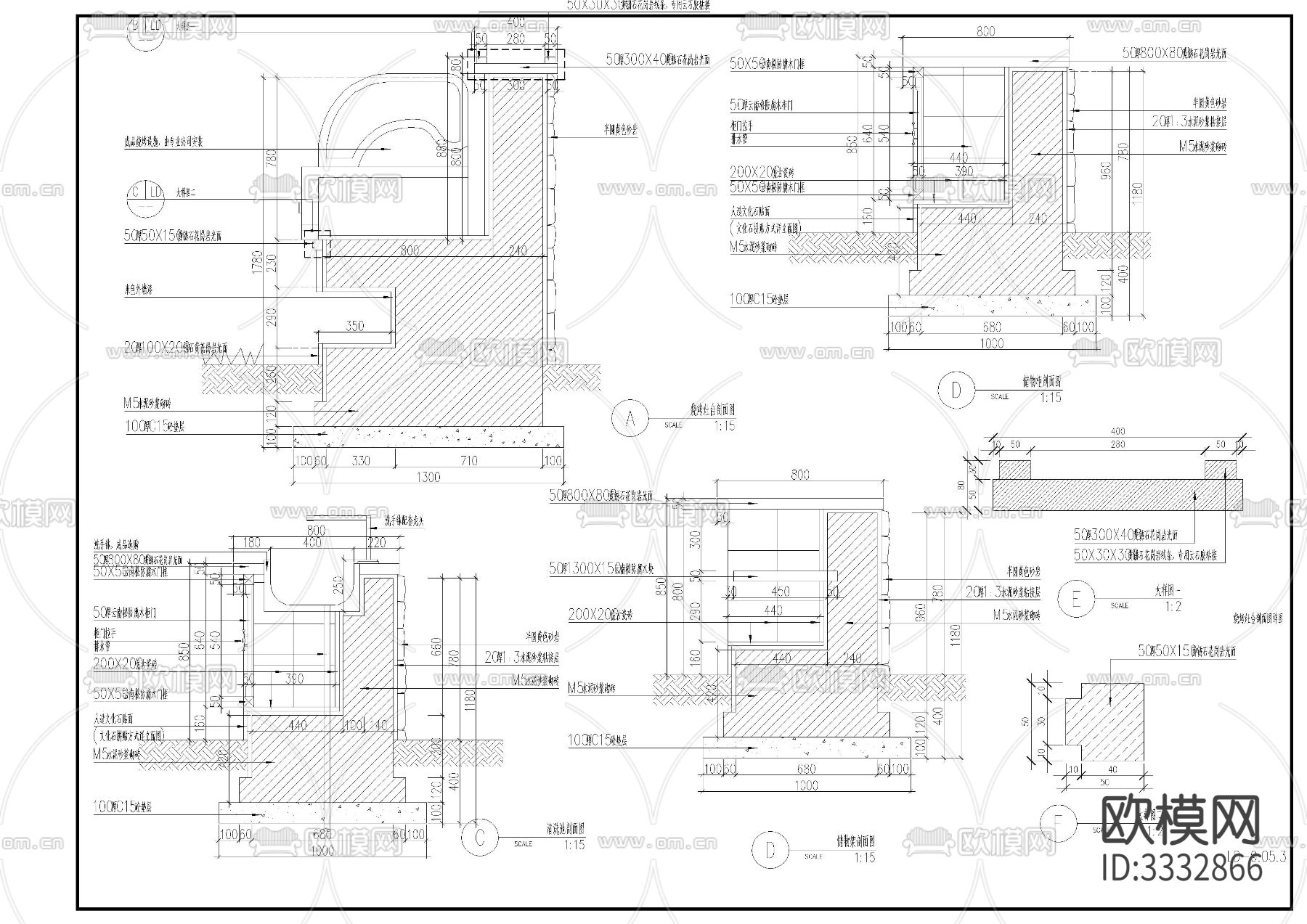精品景观施工图烧烤台详图下载（渲染图3）