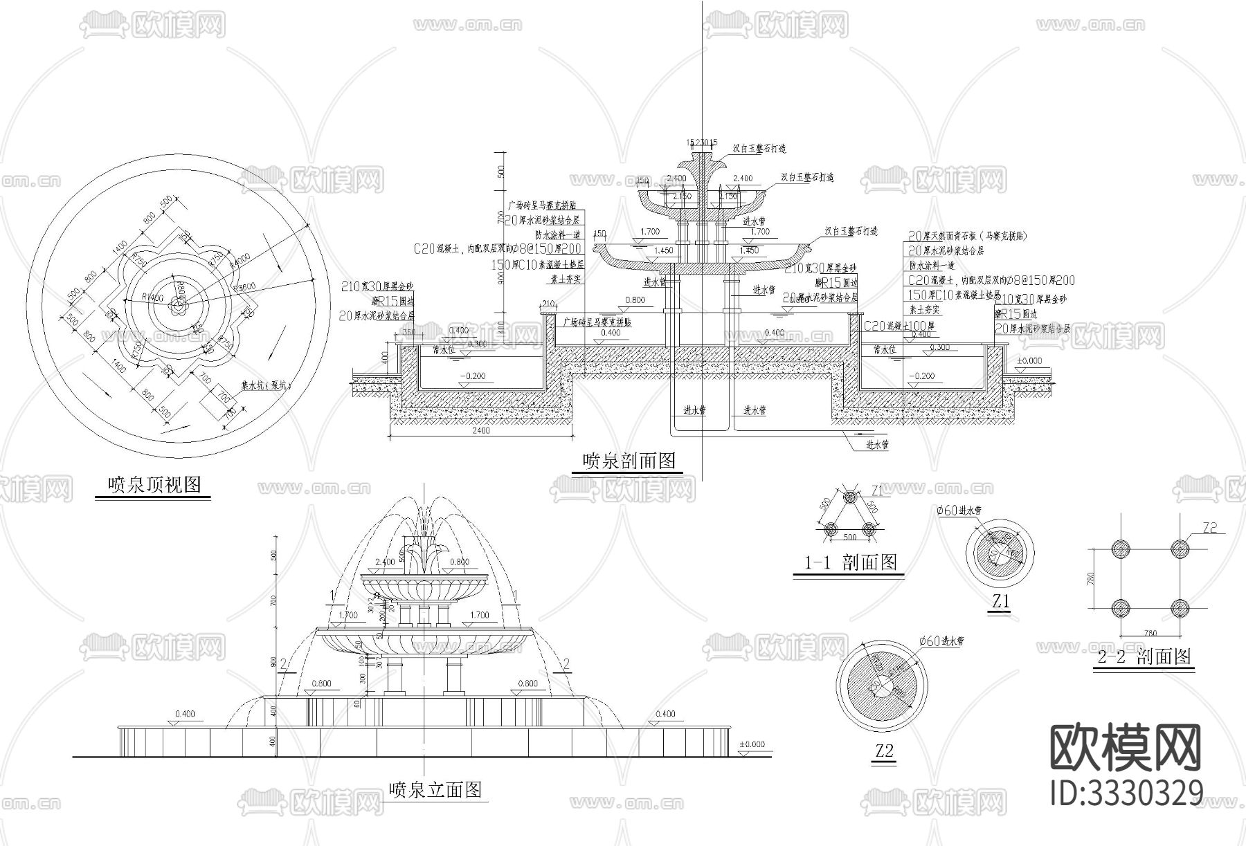 喷泉详图cad大样图下载