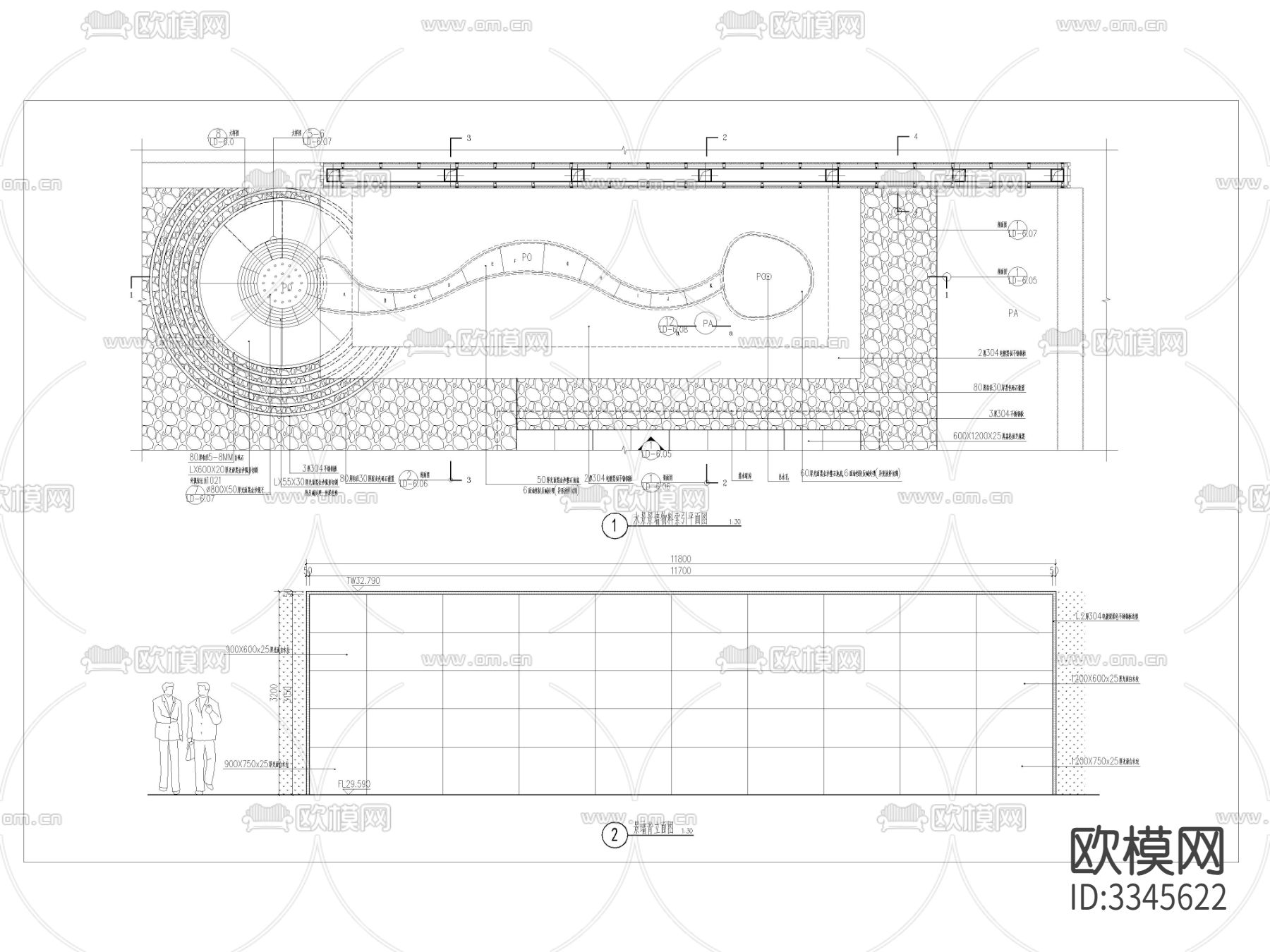 水景景墙 平面节点大样图下载（渲染图1）