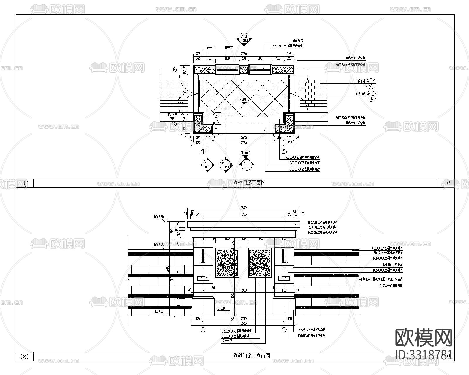 别墅门廊CAD平面图下载（渲染图1）
