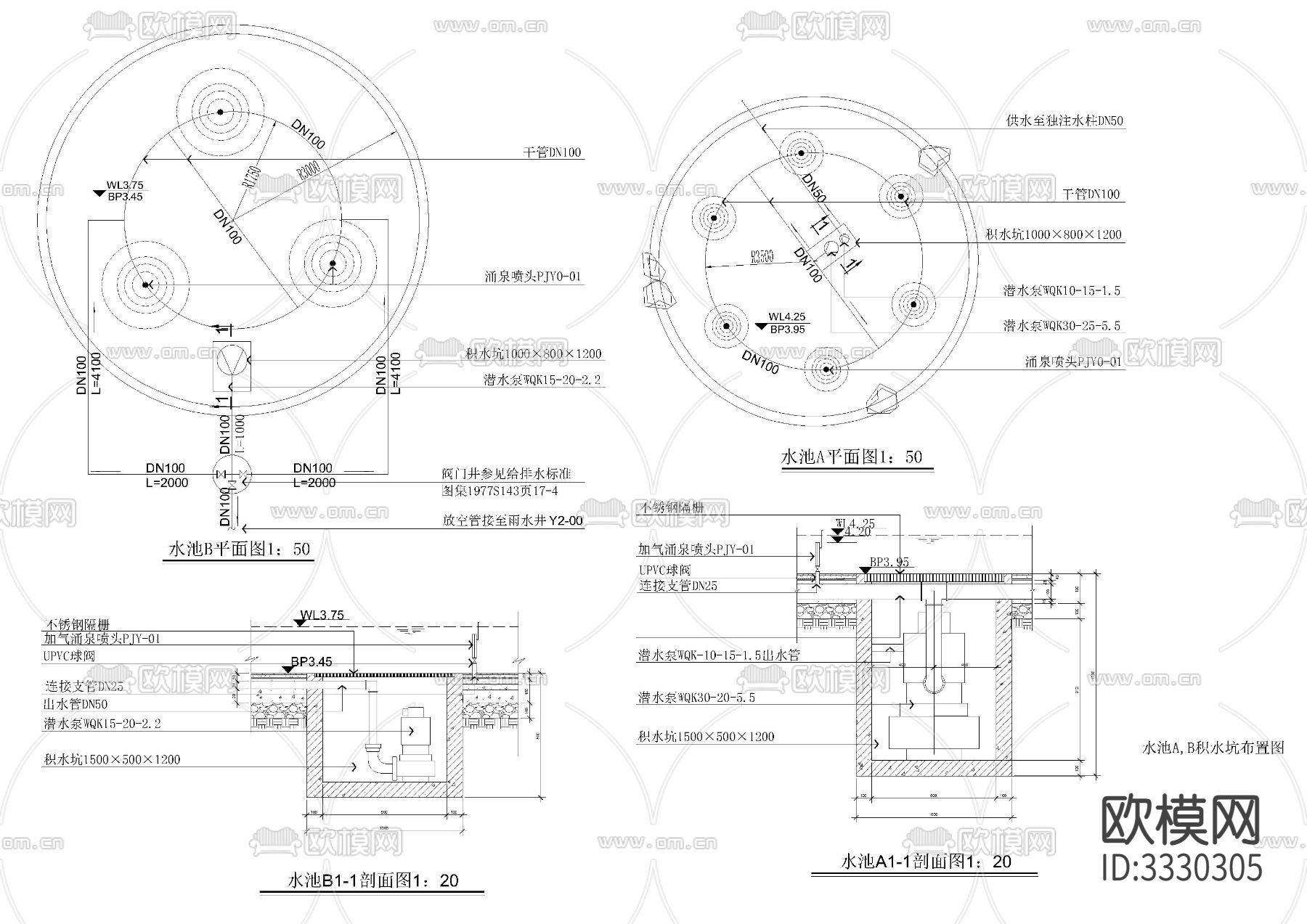 某处跌水构架及喷泉水cad施工图下载（渲染图2）