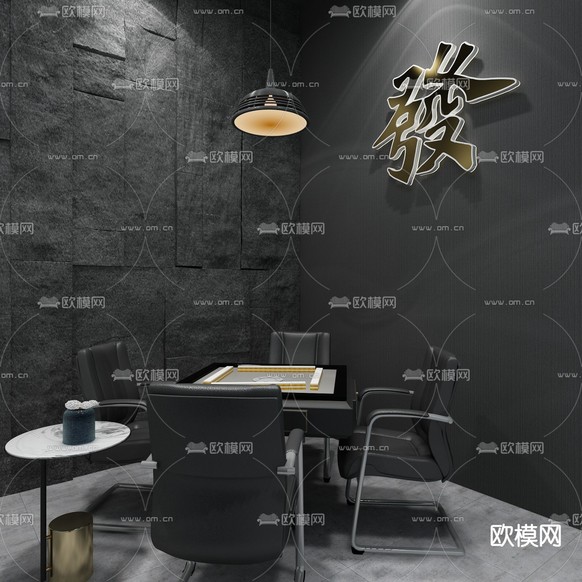 高级灰棋牌室 麻将室3d模型下载(渲染图1)