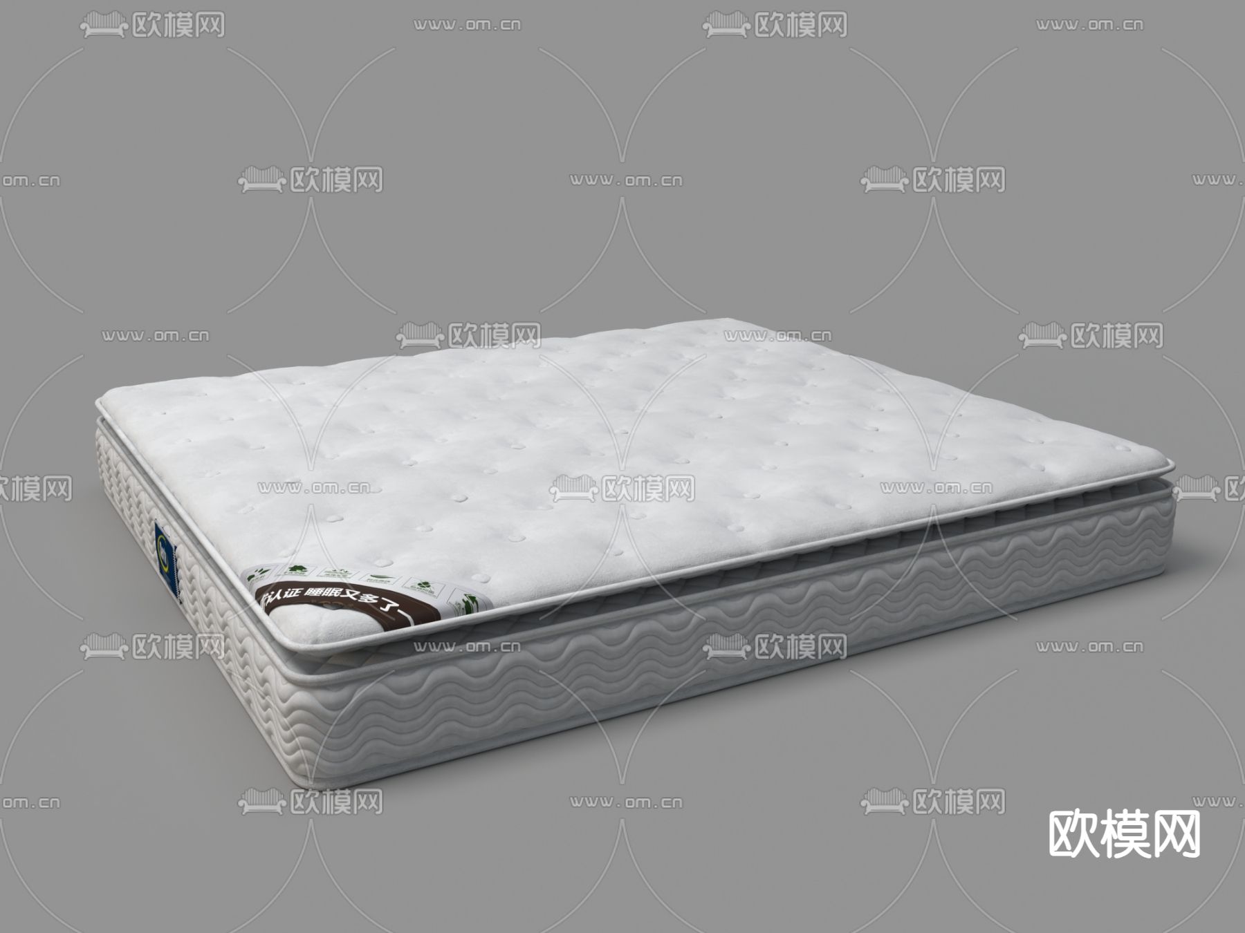 现代布艺床垫3d模型下载