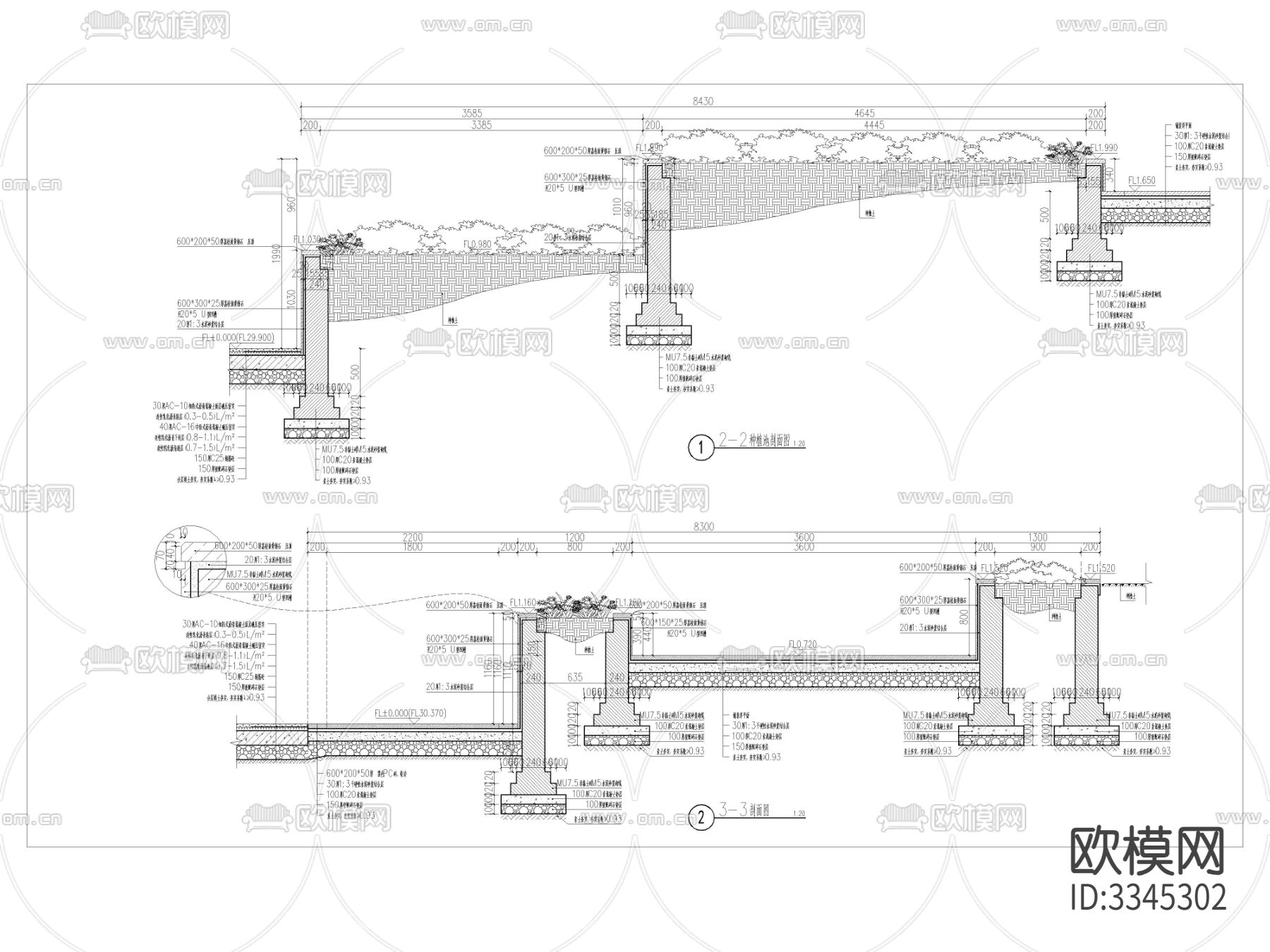 入口阶梯漫步道区域cad立面图下载（渲染图2）