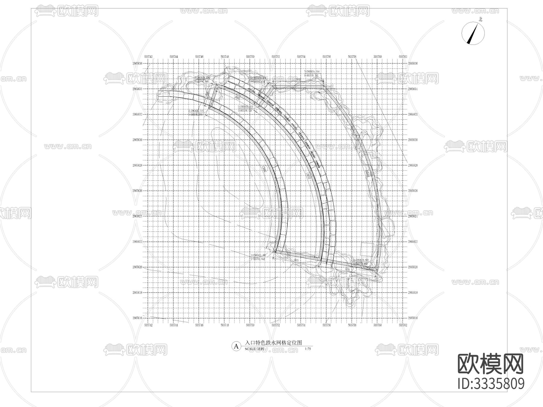 入口特色跌水详图 平面剖面节点大样图下载（渲染图4）