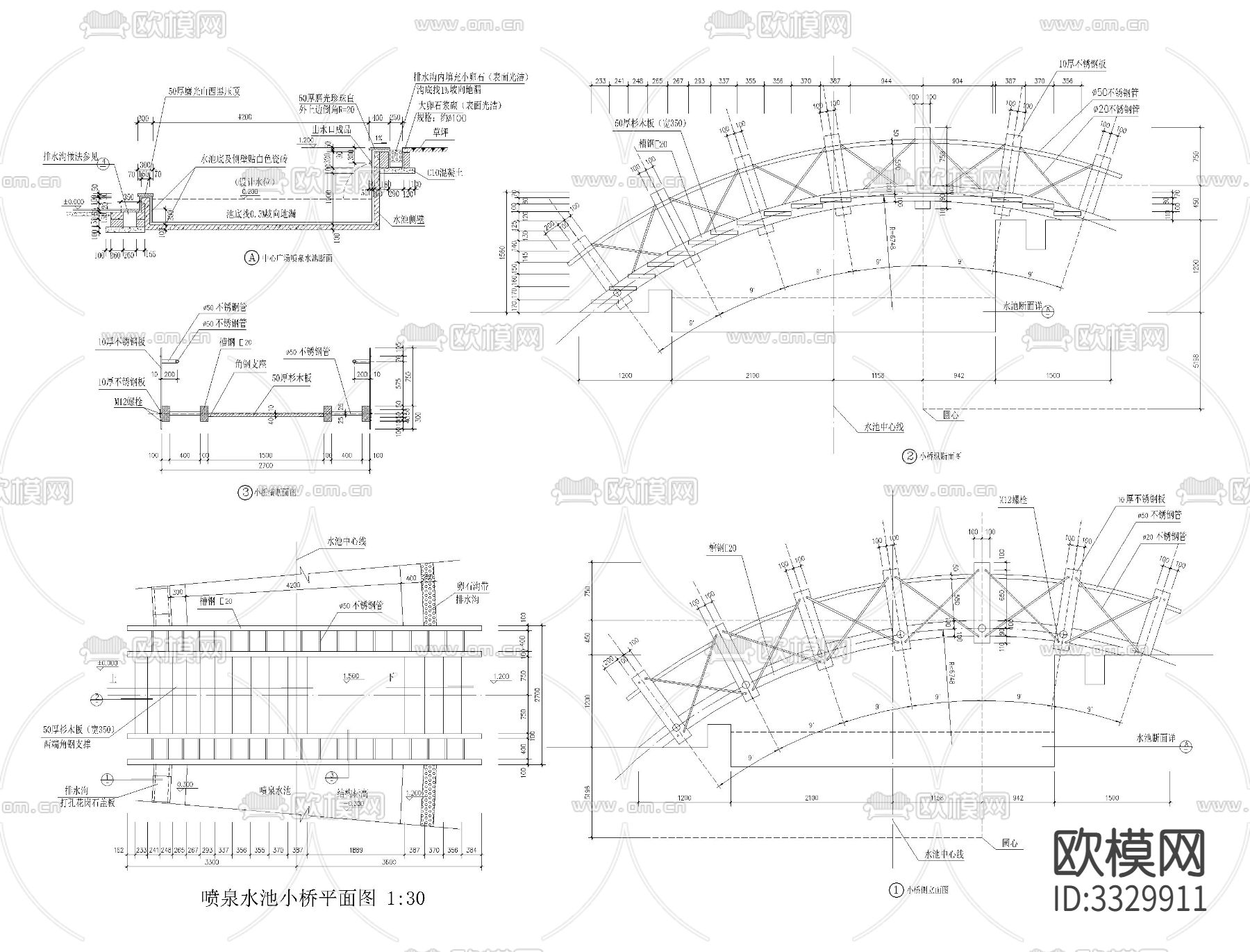 喷泉详图cad大样图下载