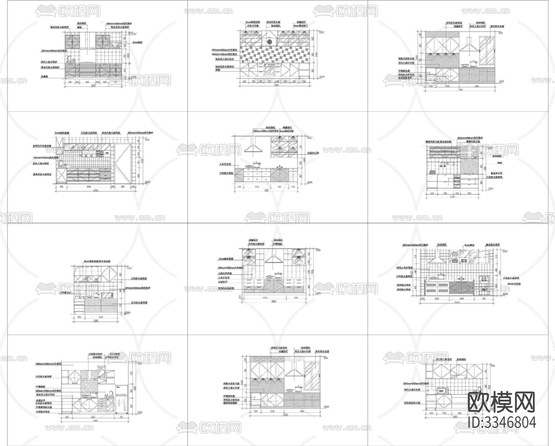 家装工装酒店餐饮图厨房cad图库下载（渲染图2）