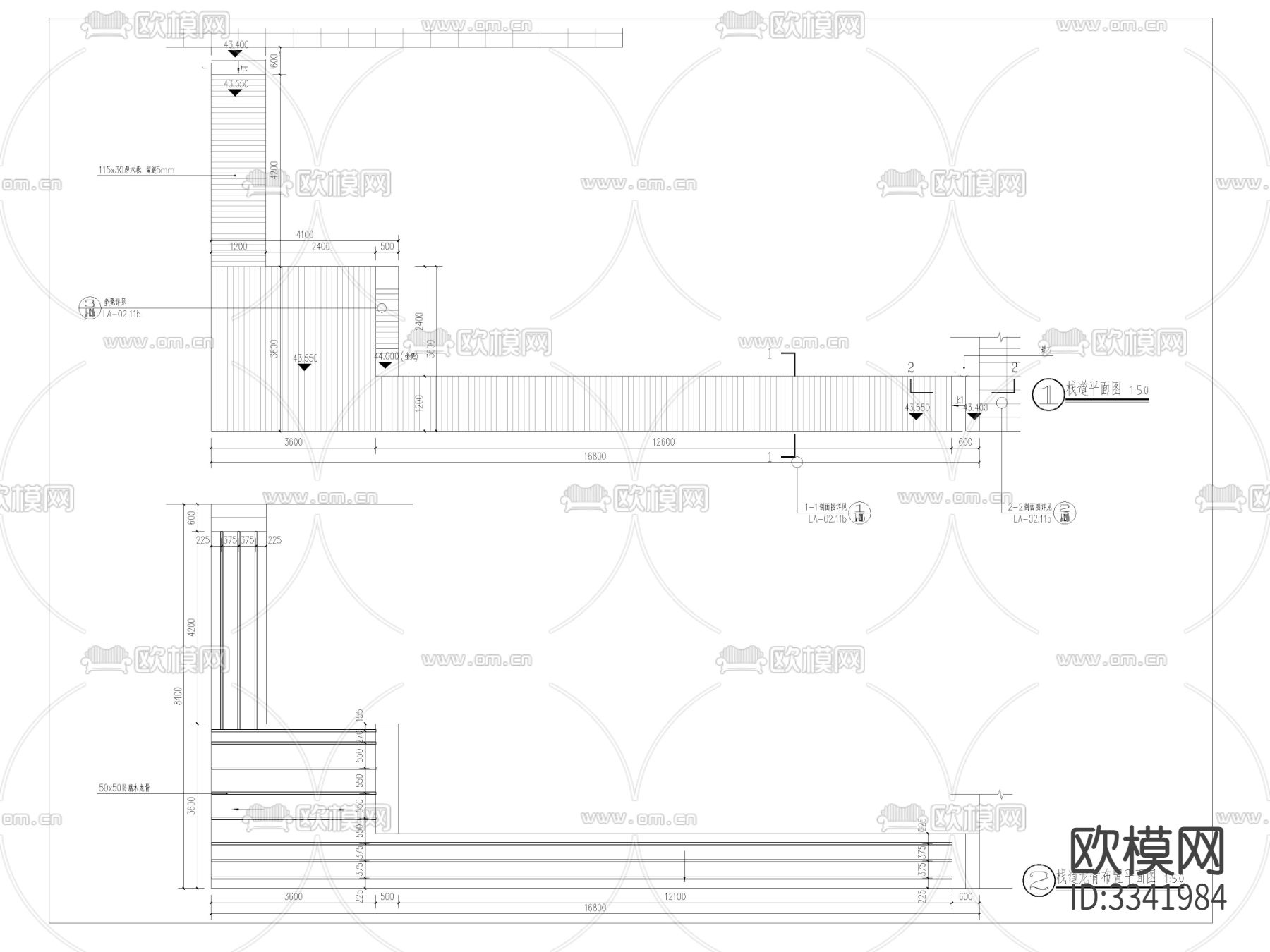 木栈道cad大样图下载（渲染图1）