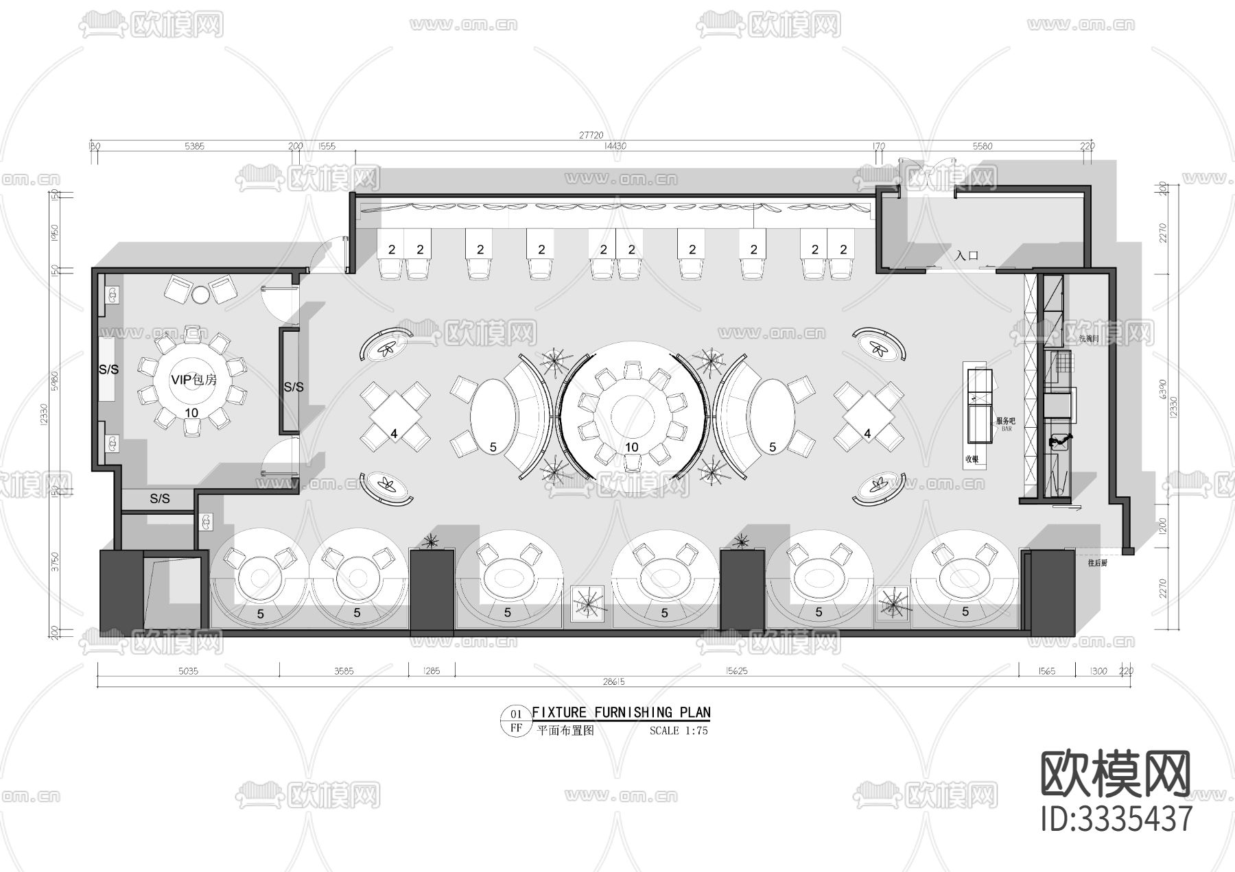 八合里牛肉火锅店cad平面图下载