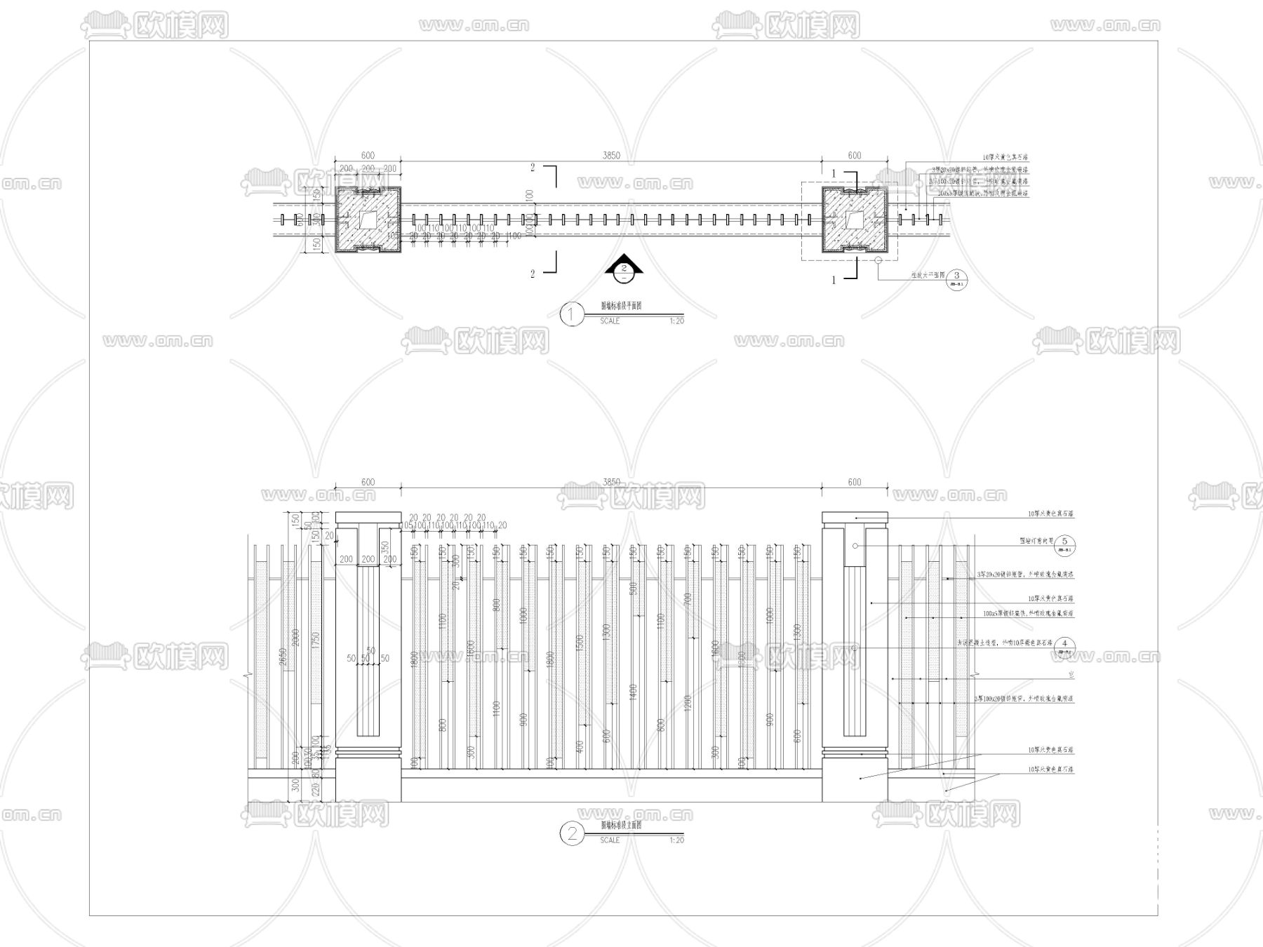 围墙标节点大样图下载（渲染图1）