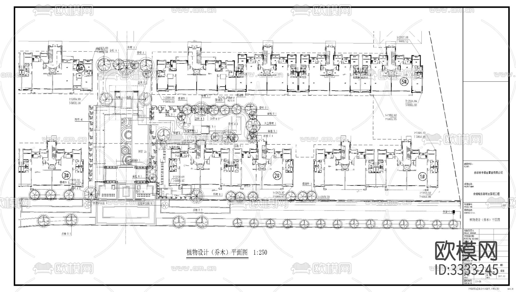 地产示范区景观植物施工图下载（渲染图2）