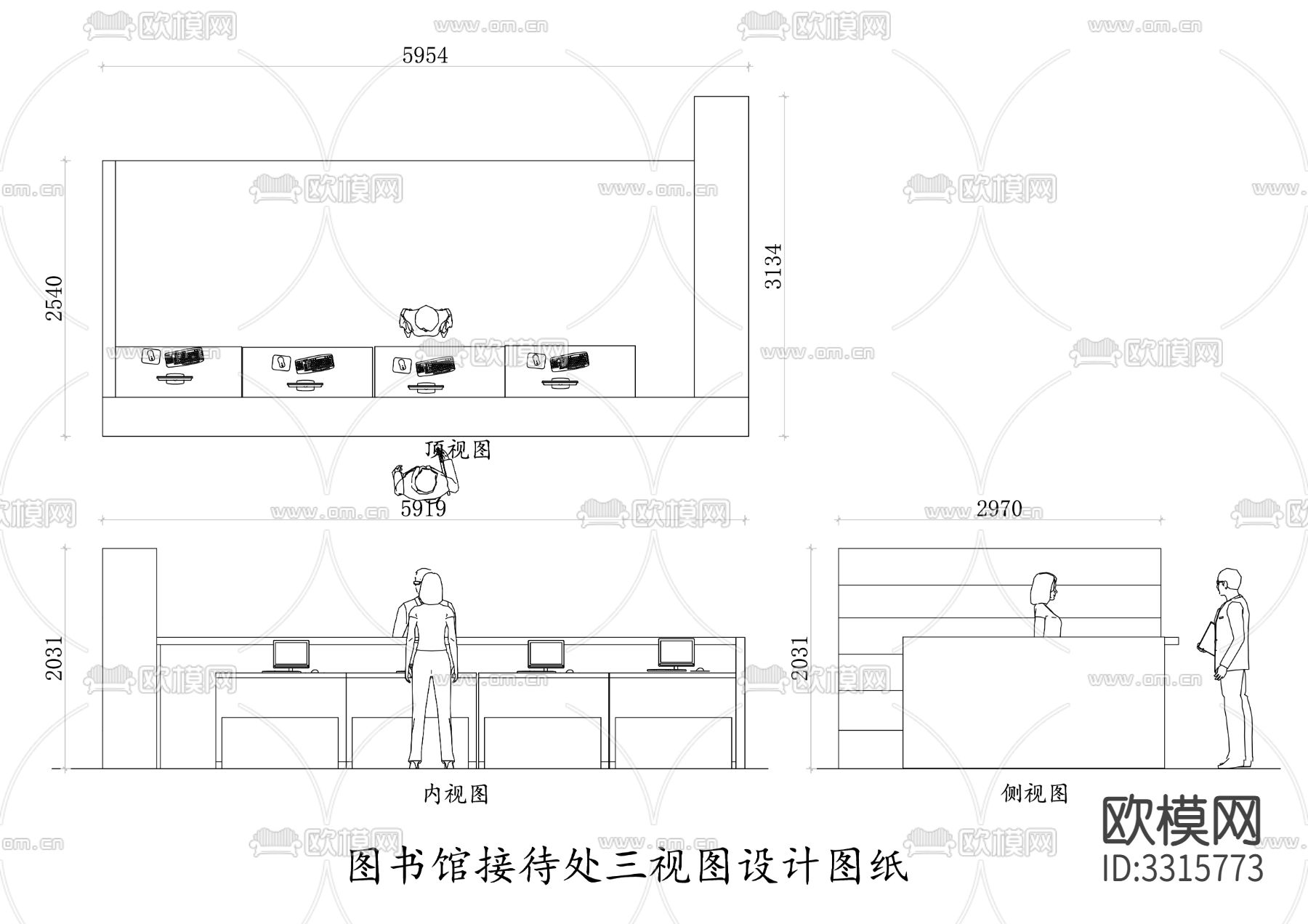 图书馆接待处节点大样图下载