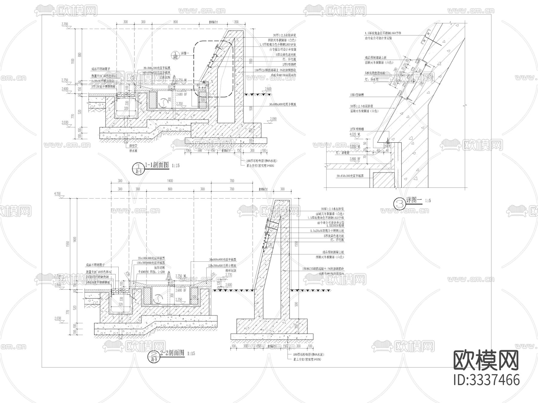 后院水景cad立面图下载（渲染图3）