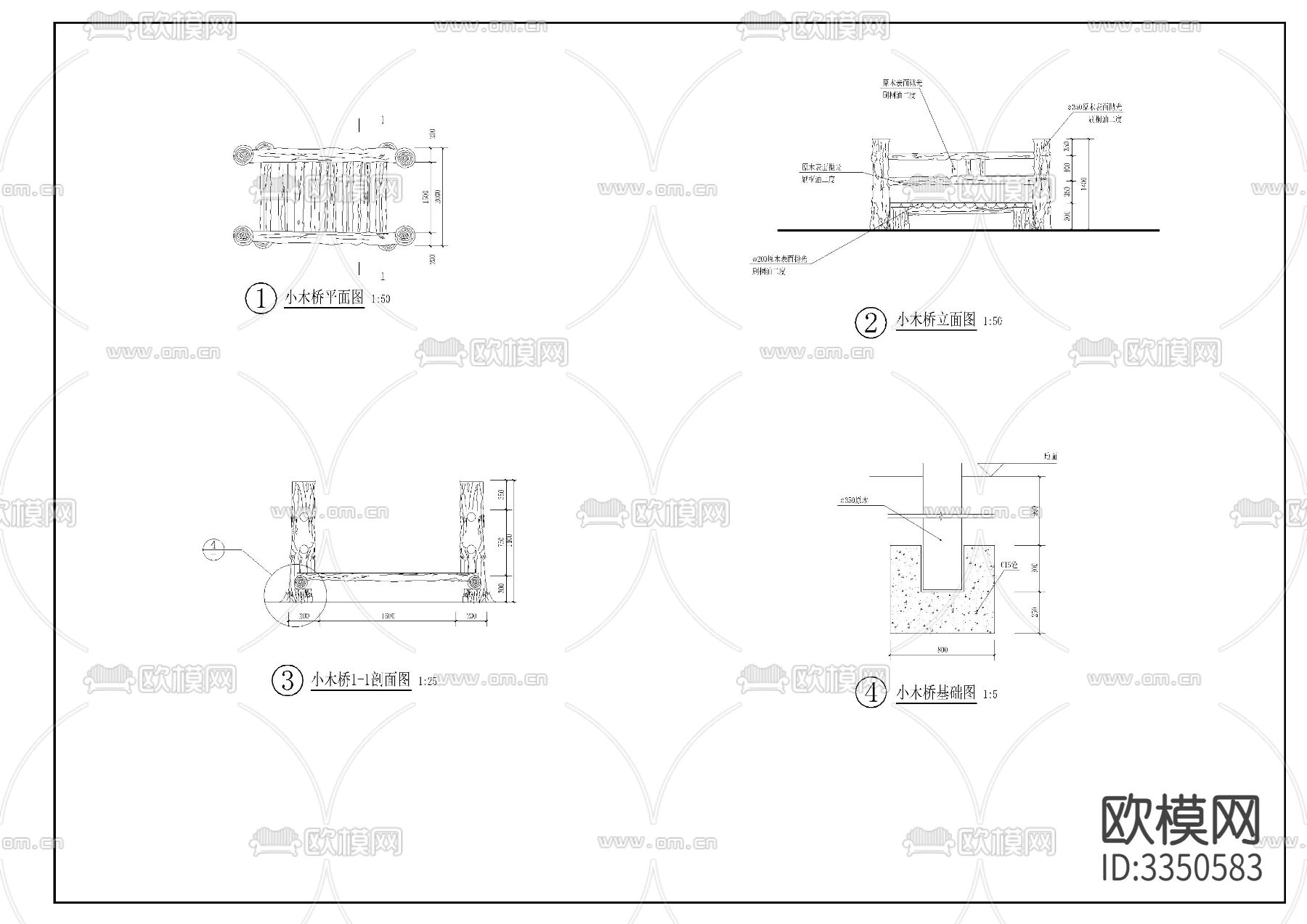 道路绿化CAD施工图下载（渲染图10）