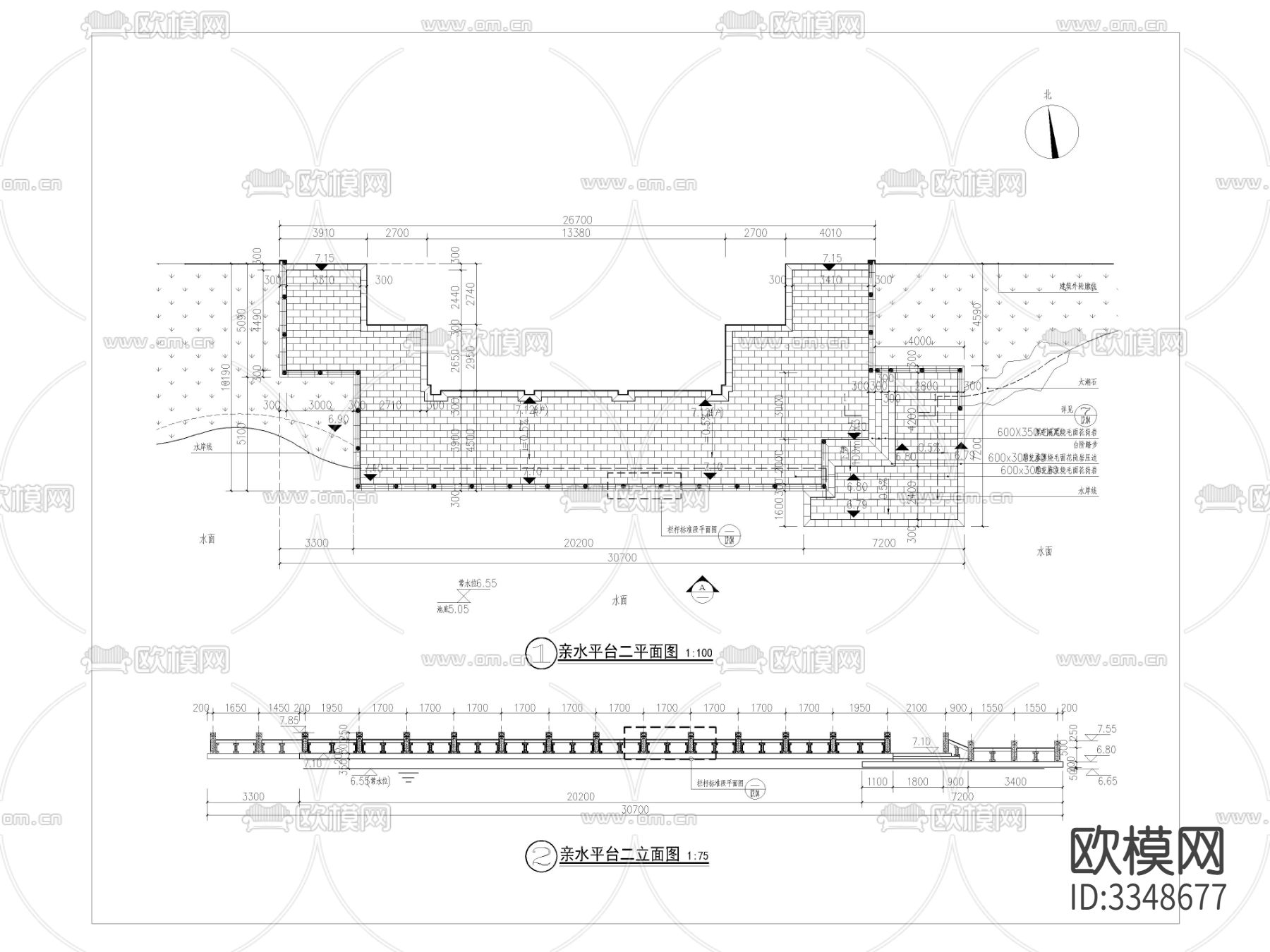 平台详图 景观平面施工图下载（渲染图1）