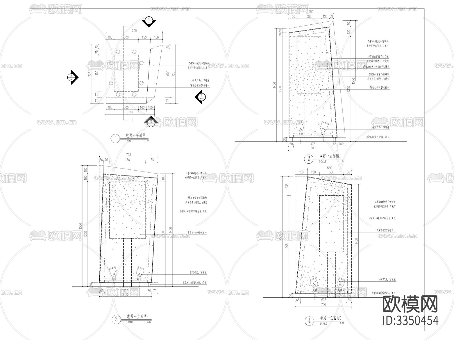电箱装饰cad立面图下载（渲染图1）