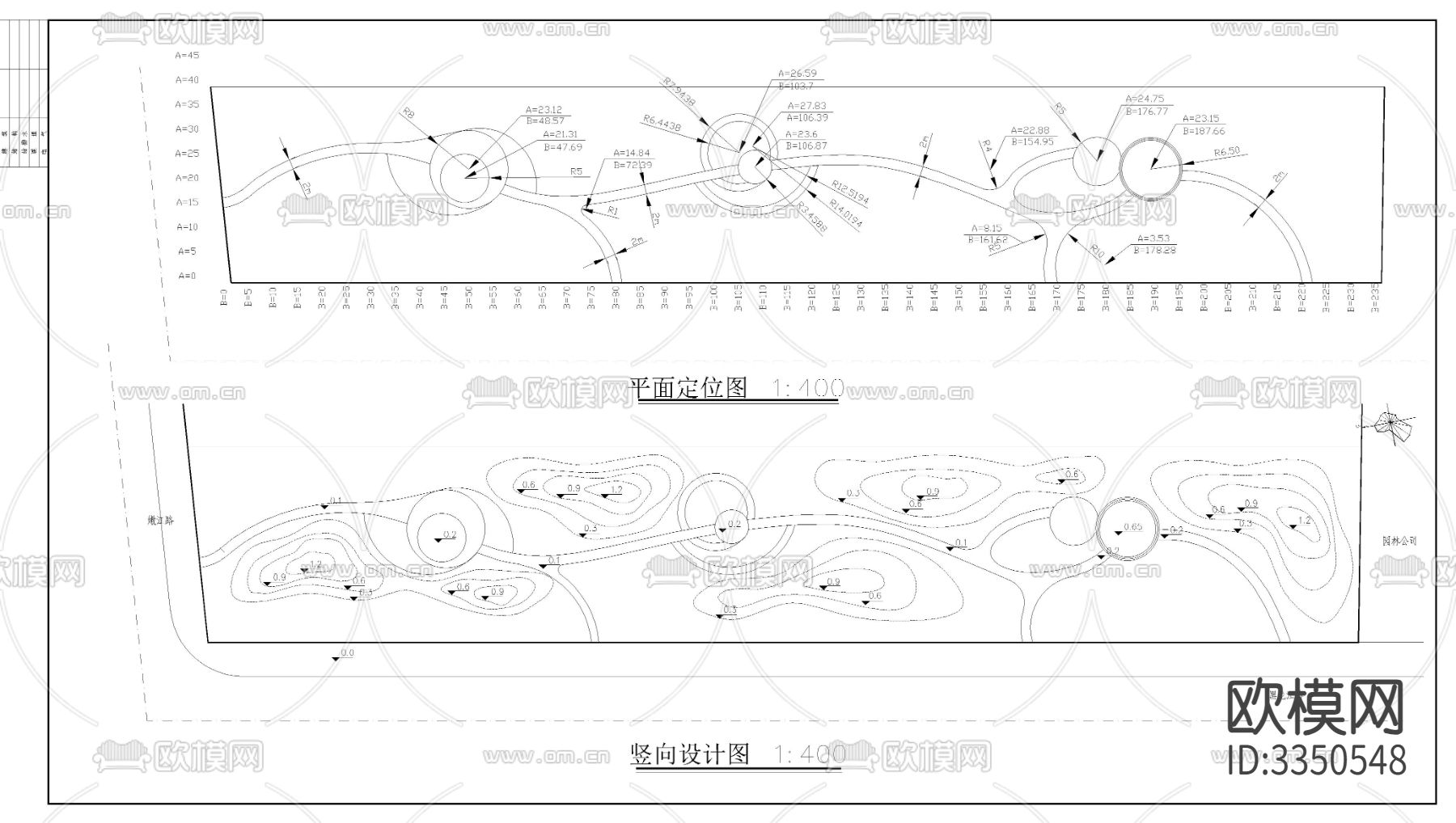 某道路旁绿化CAD平面图下载（渲染图2）