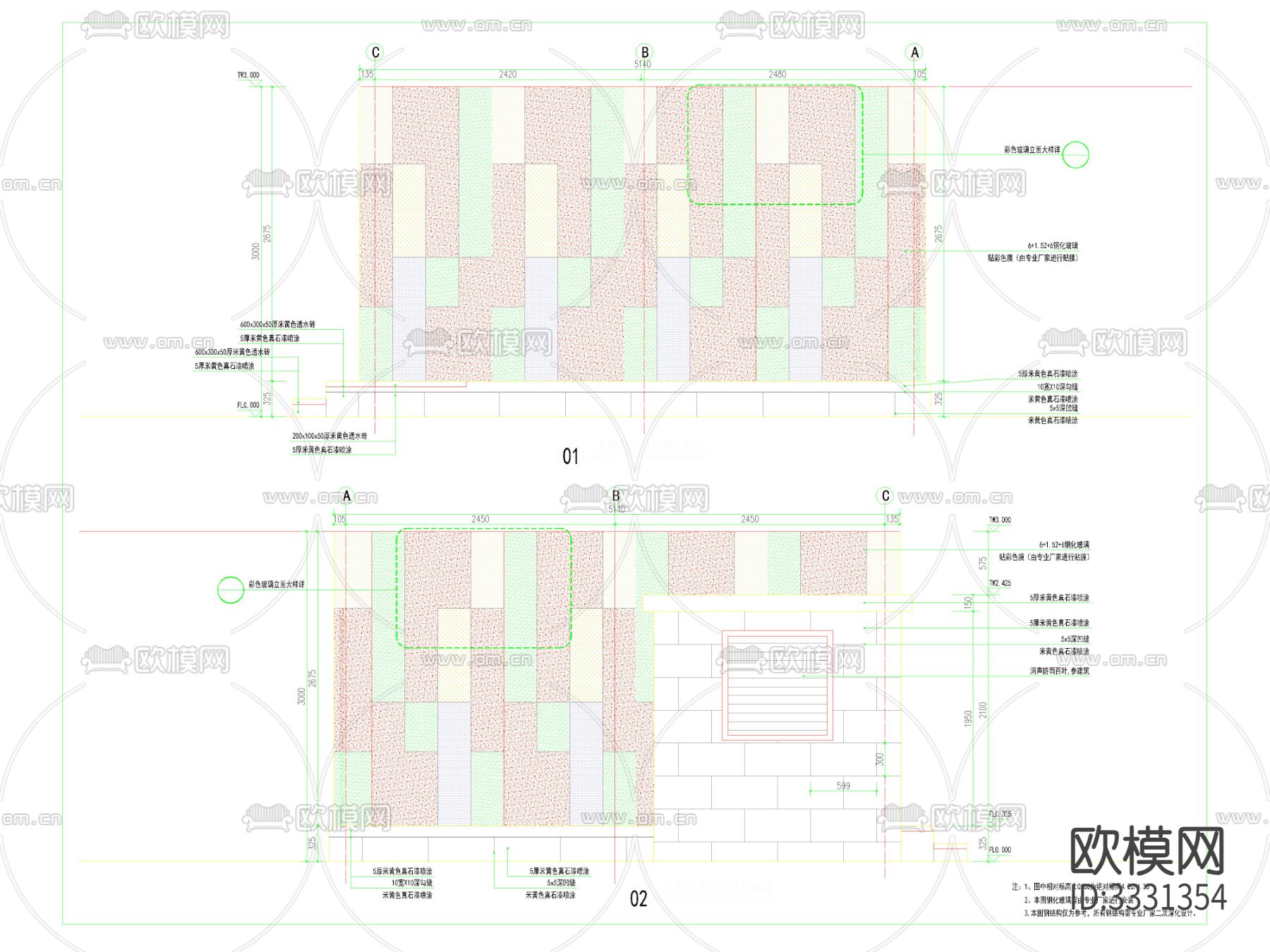 儿童区人防出入口详图平面剖面节点大样图下载（渲染图2）