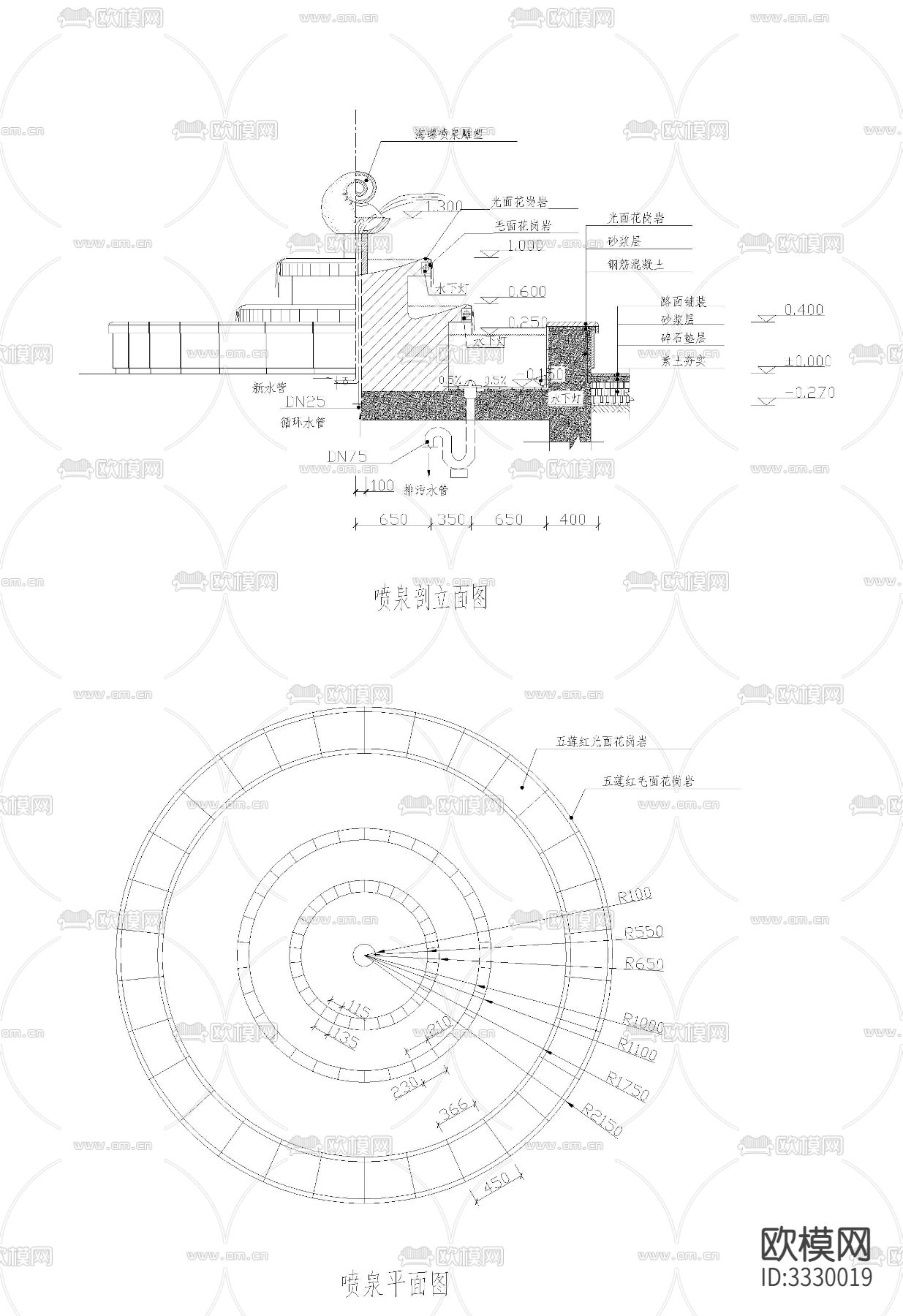 喷泉方案cad大样图下载