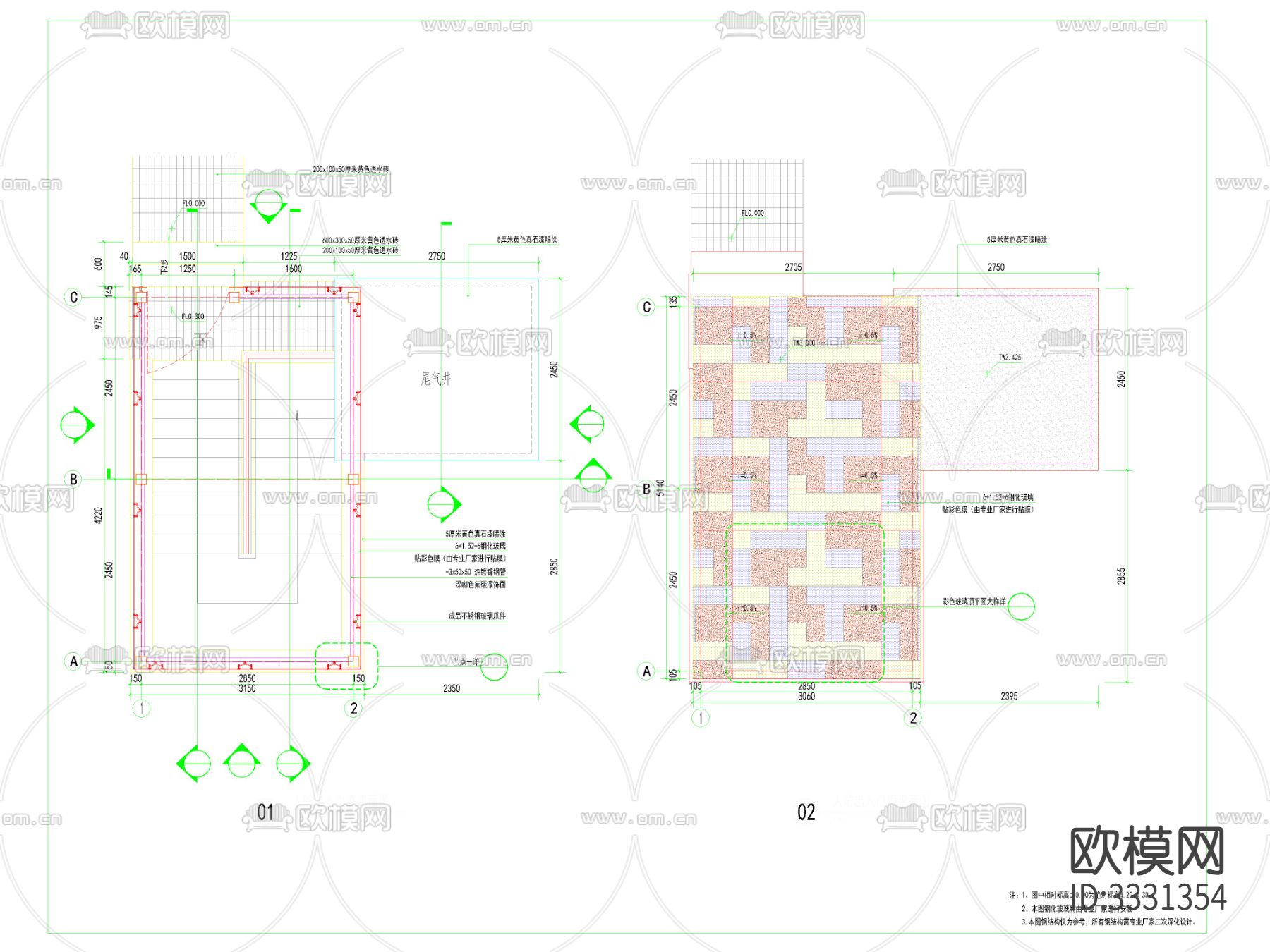 儿童区人防出入口详图平面剖面节点大样图下载（渲染图1）