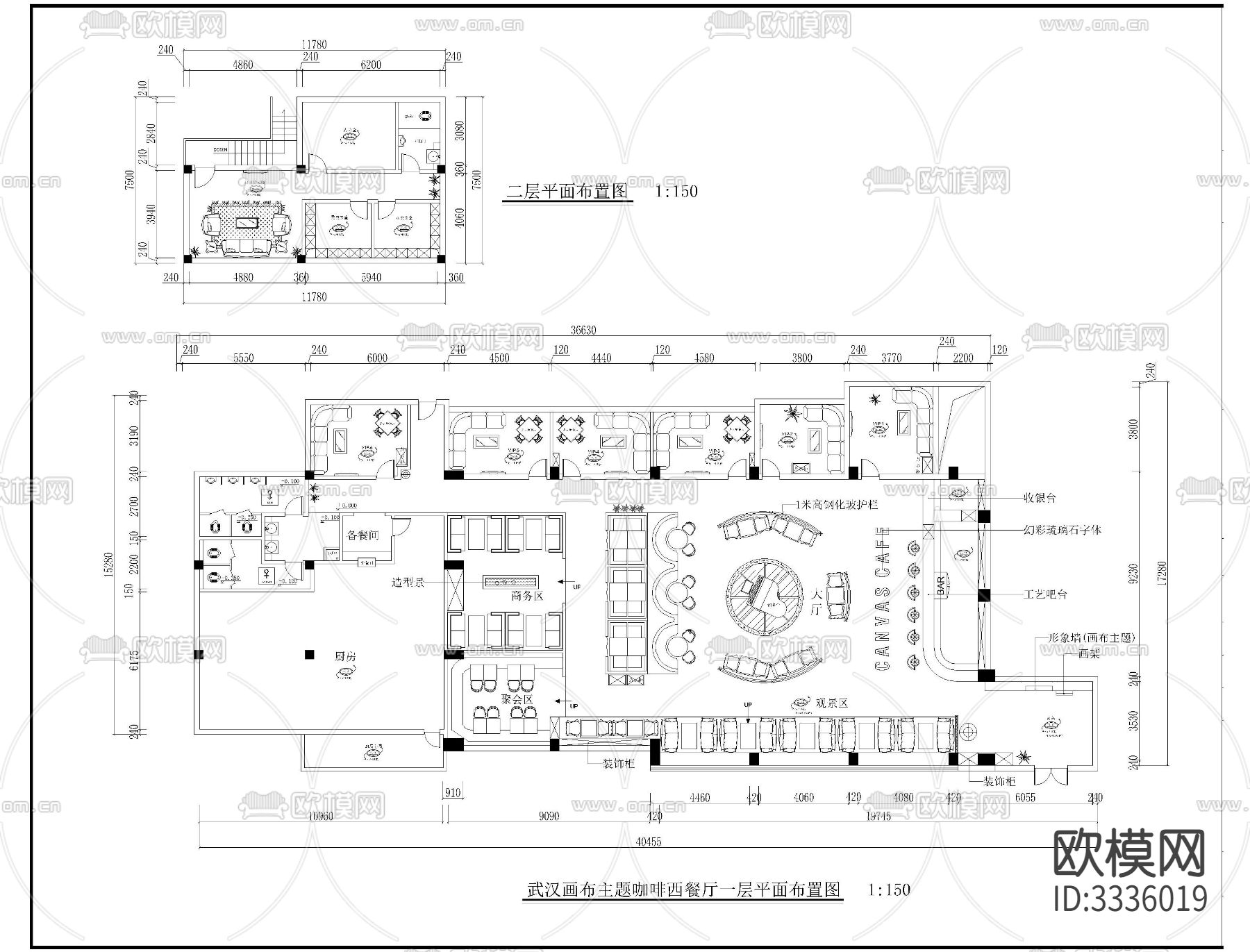 咖啡厅cad施工图下载（渲染图4）