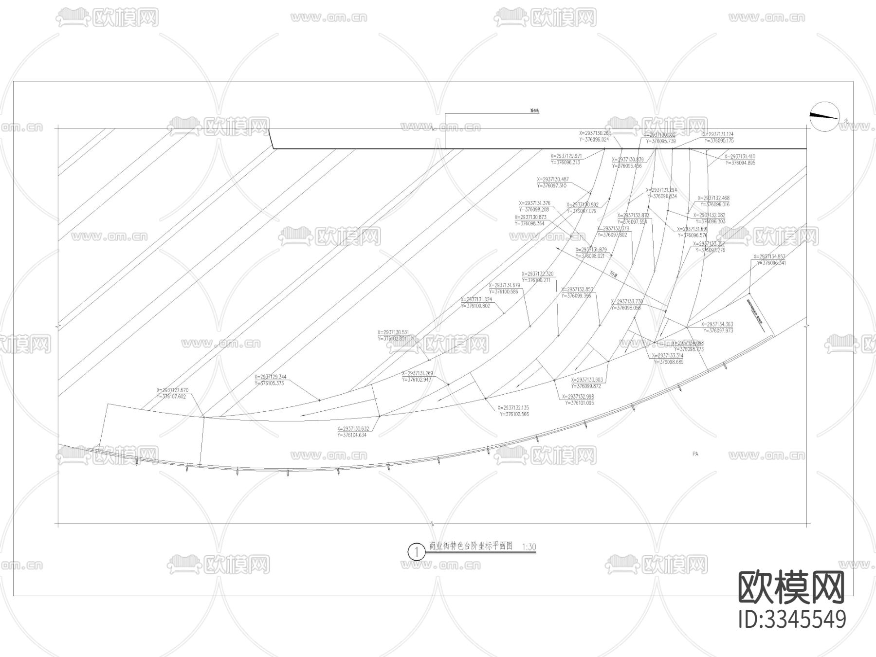 商业街特色台阶cad立面图下载（渲染图2）